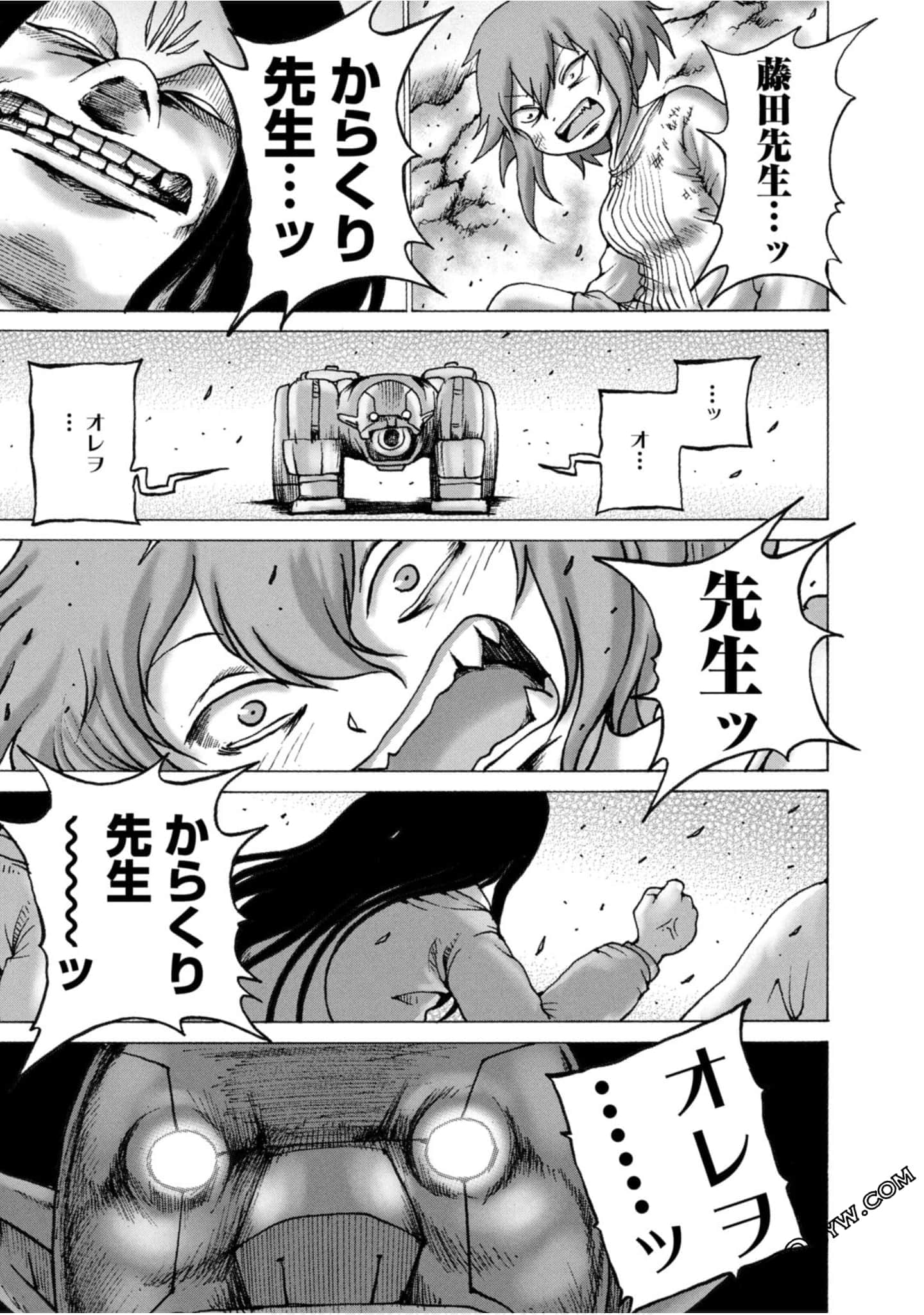 Page 134