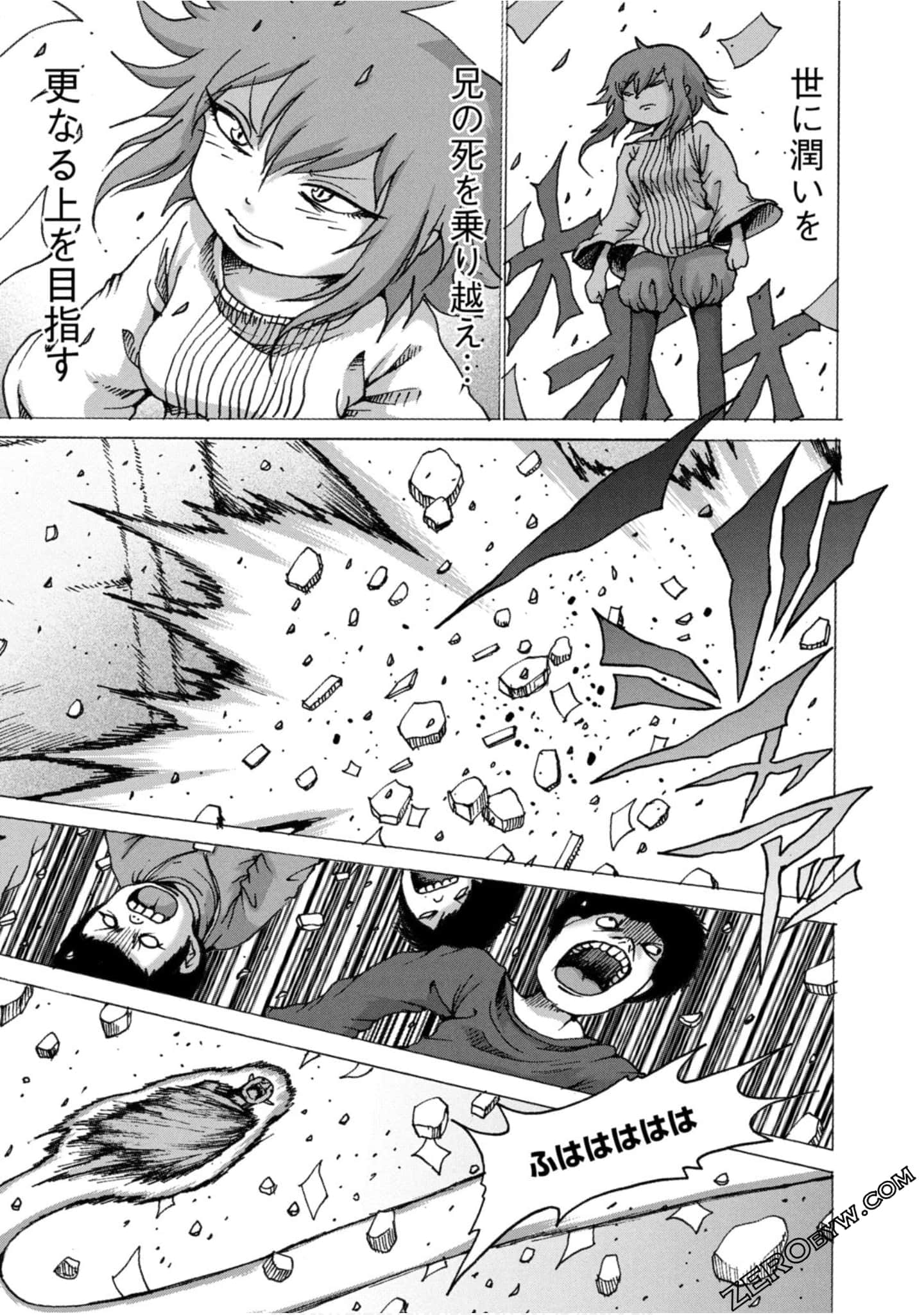 Page 146