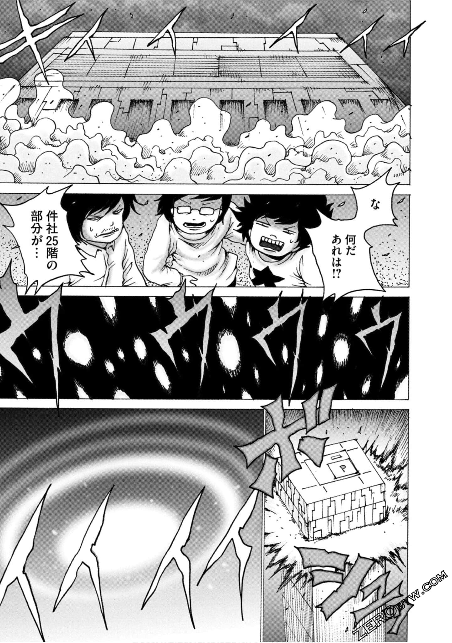 Page 148