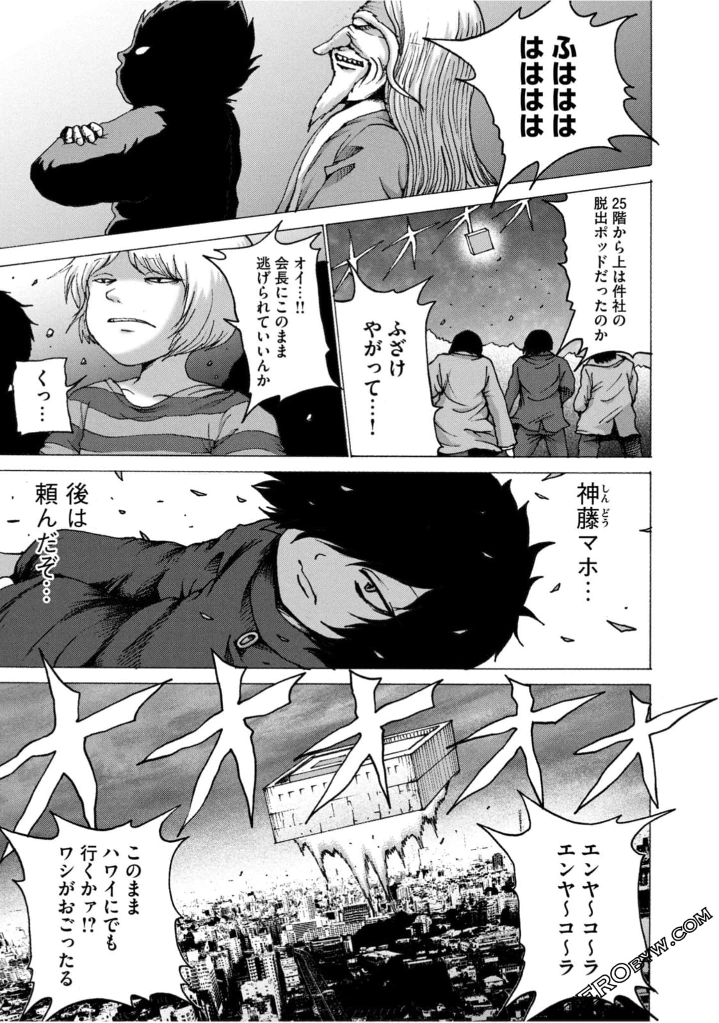 Page 150