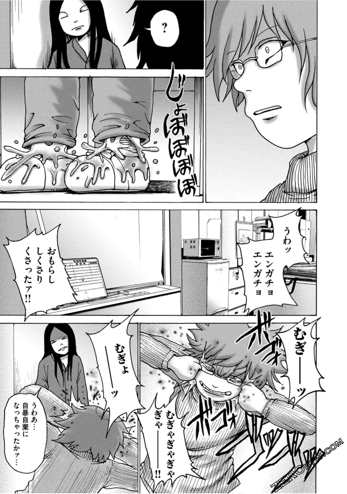 Page 158