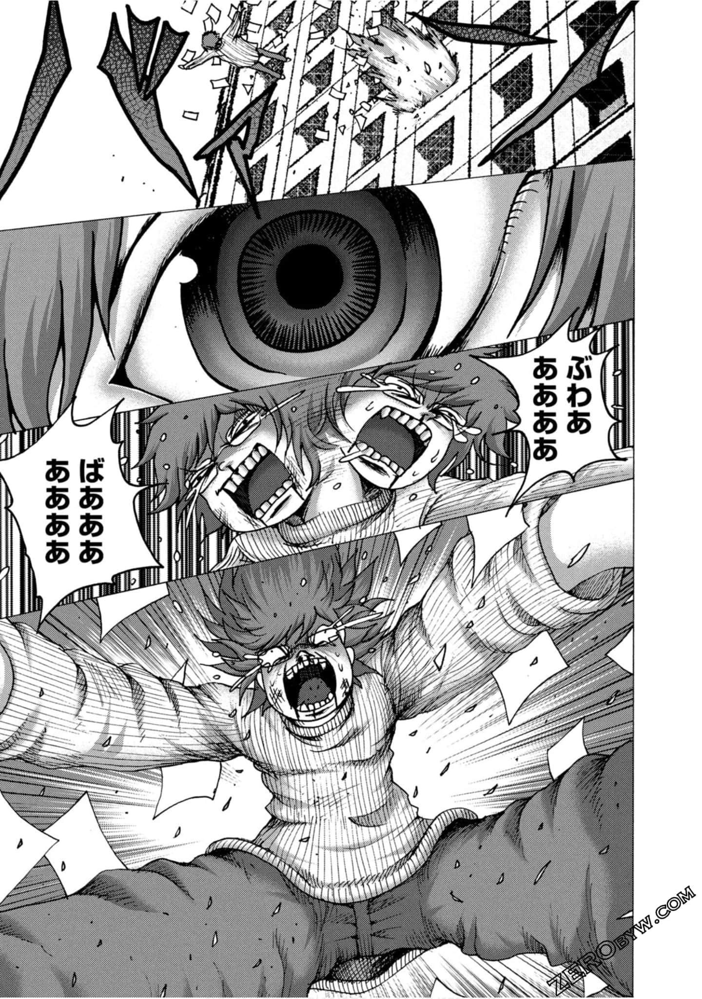 Page 160