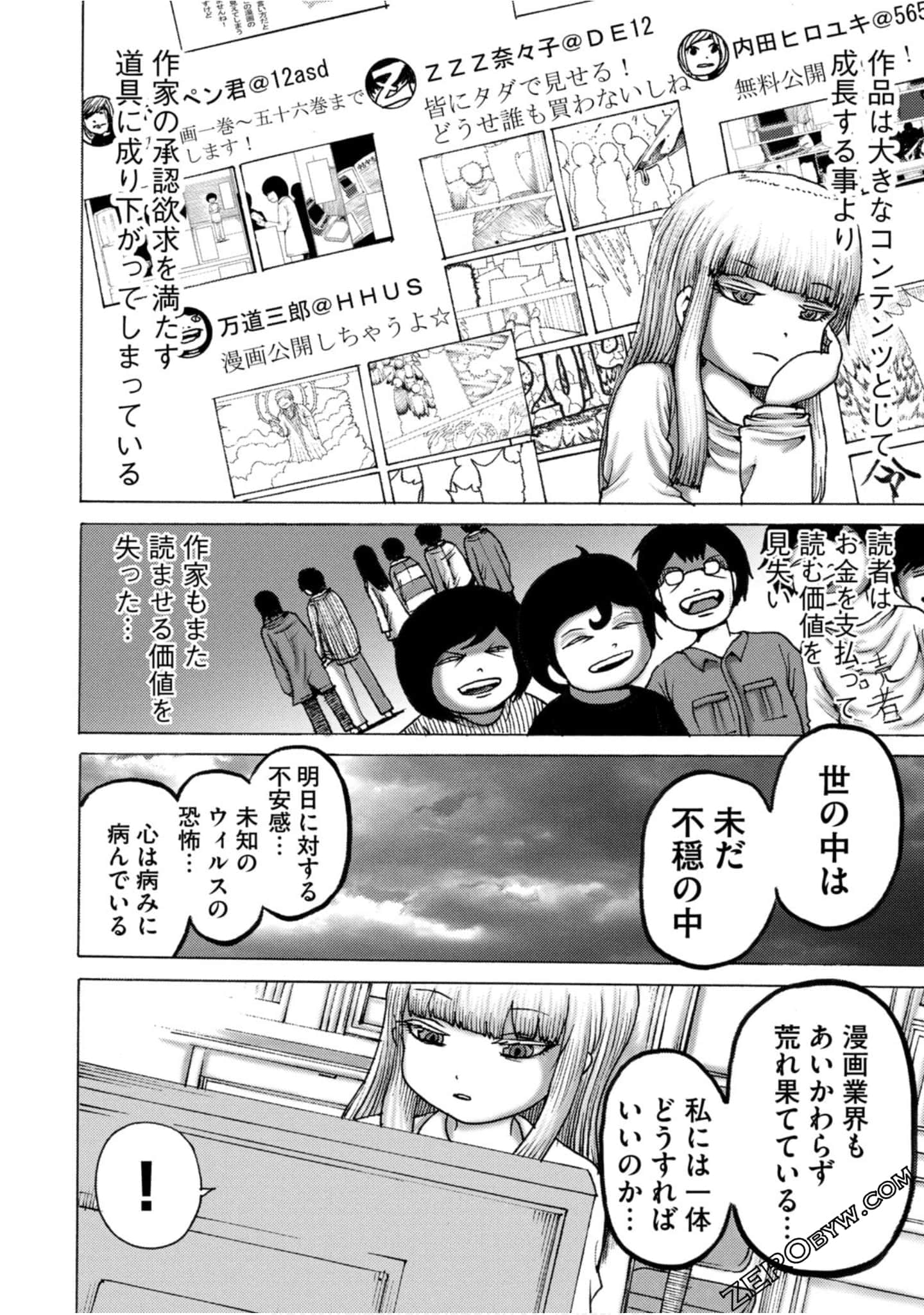 Page 179
