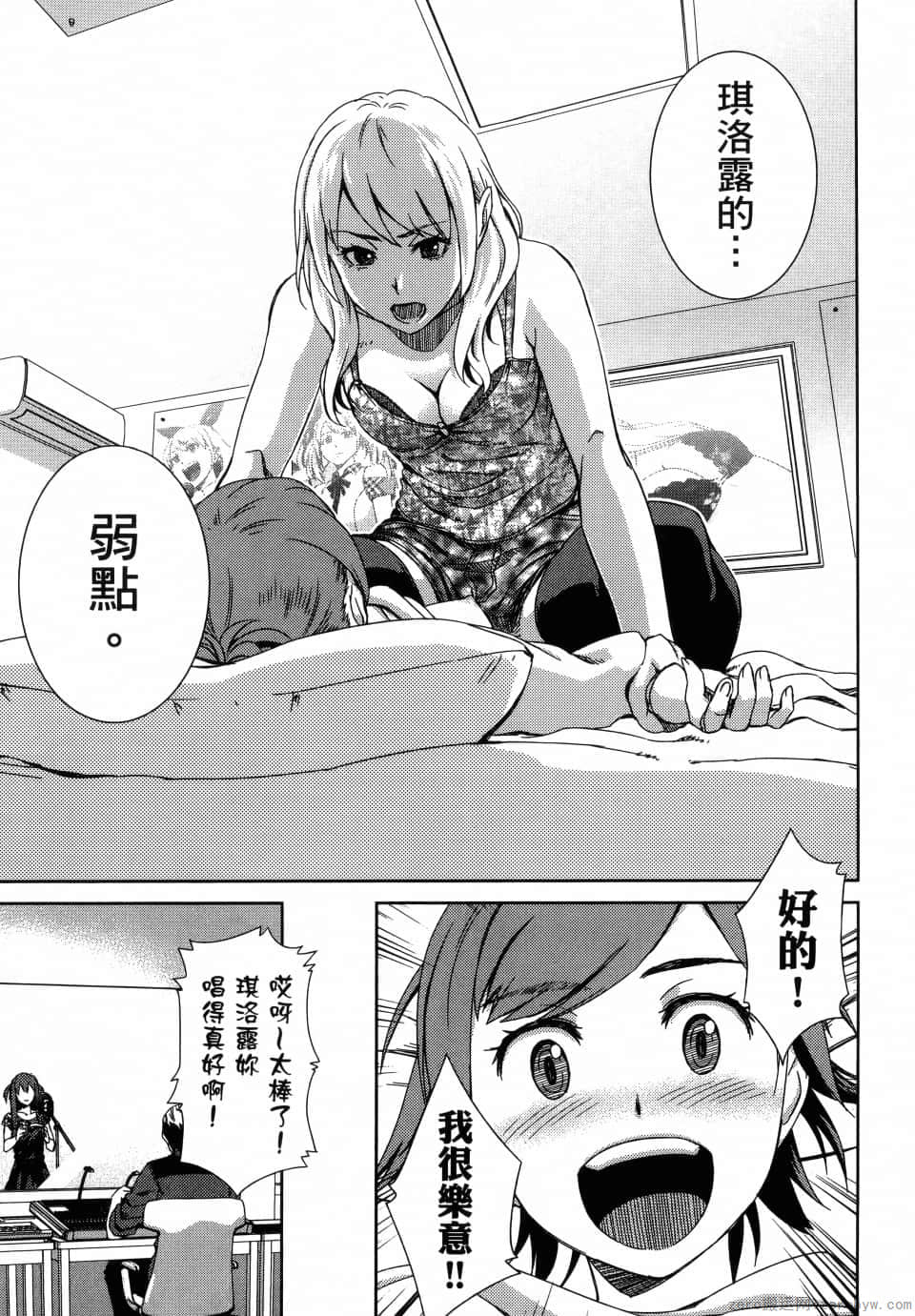 Page 135