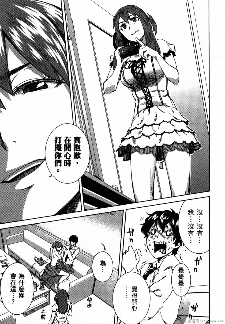 Page 189