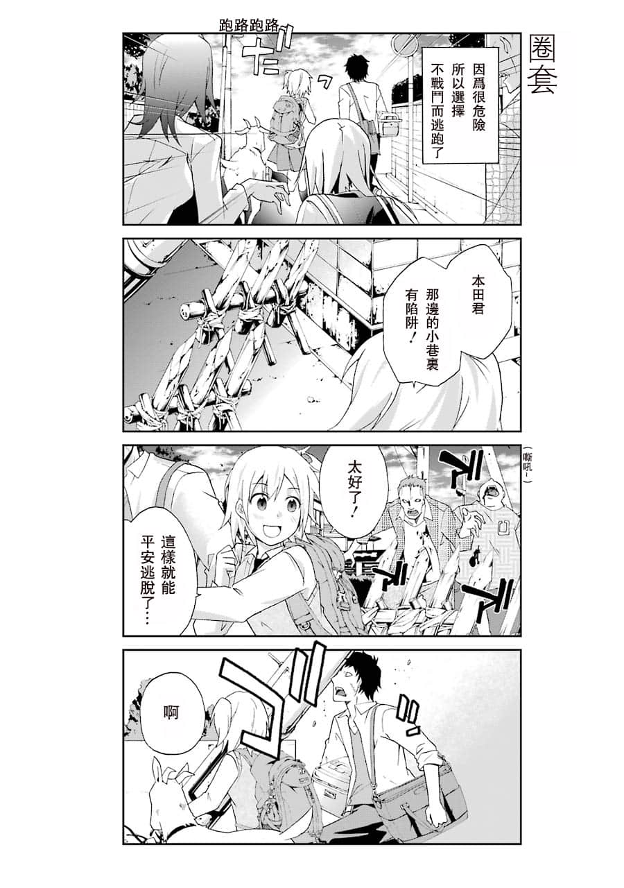 第 11 页