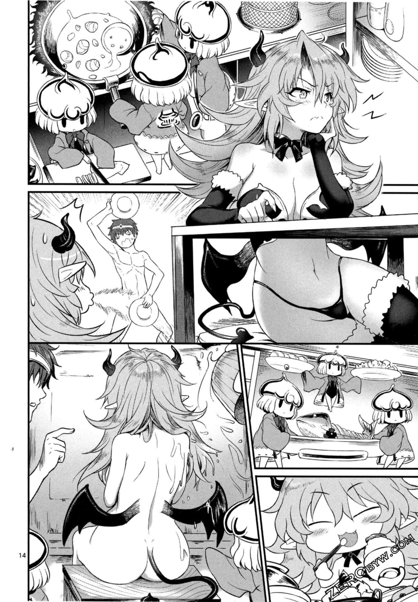 Page 71