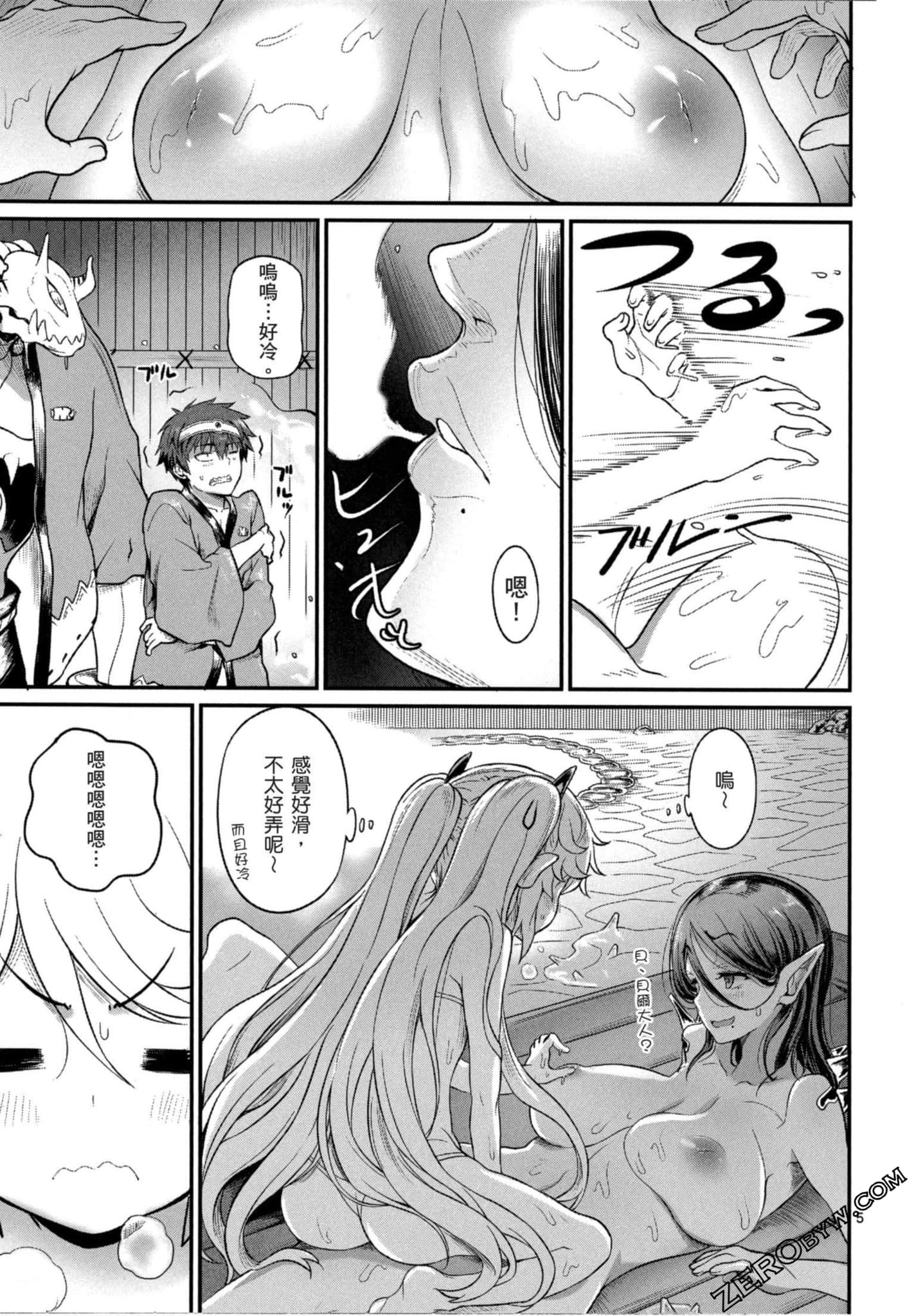 Page 132