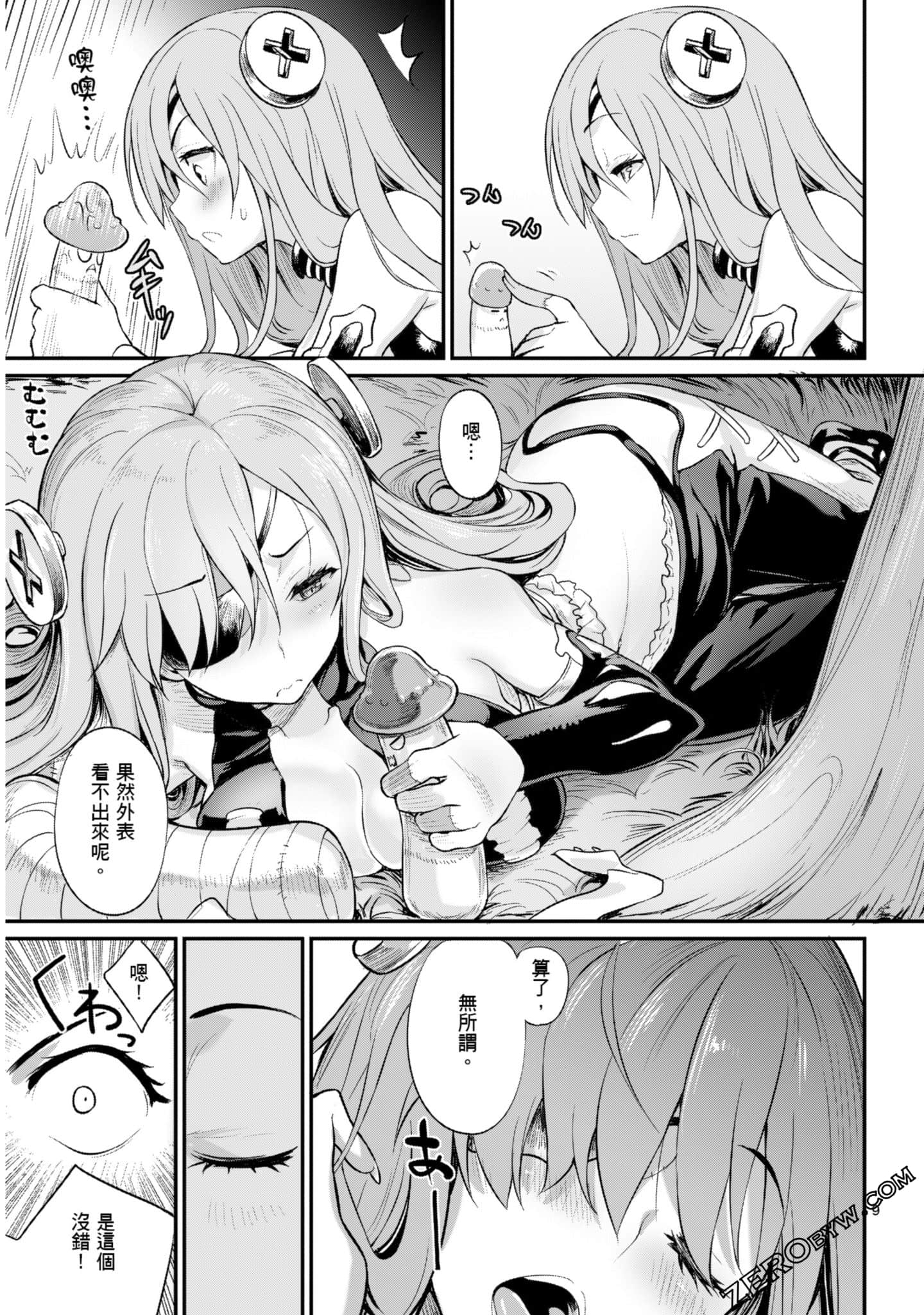 Page 46