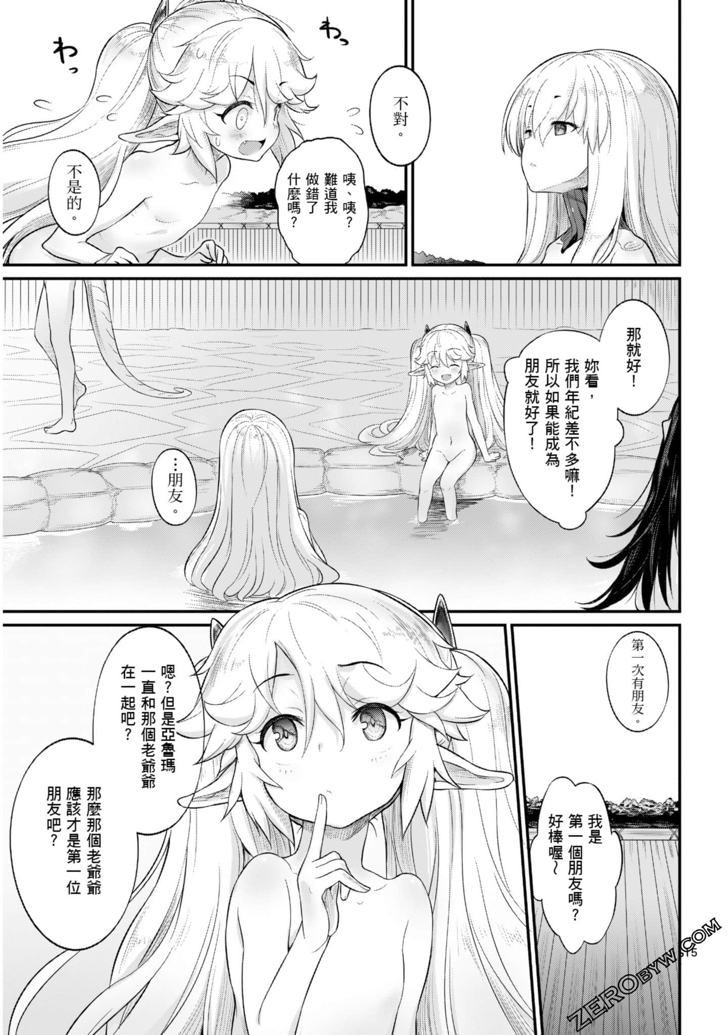 Page 114