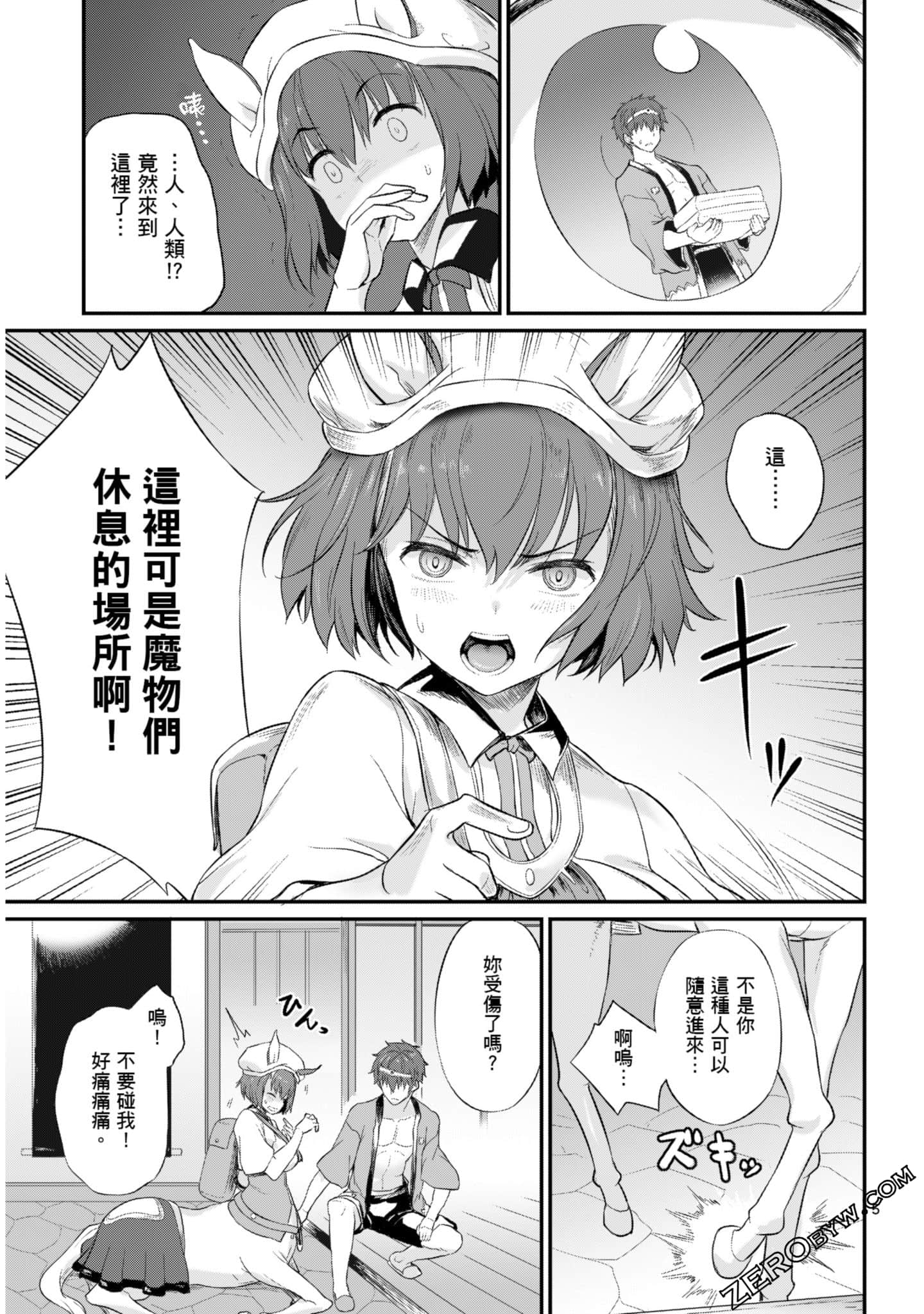 Page 126