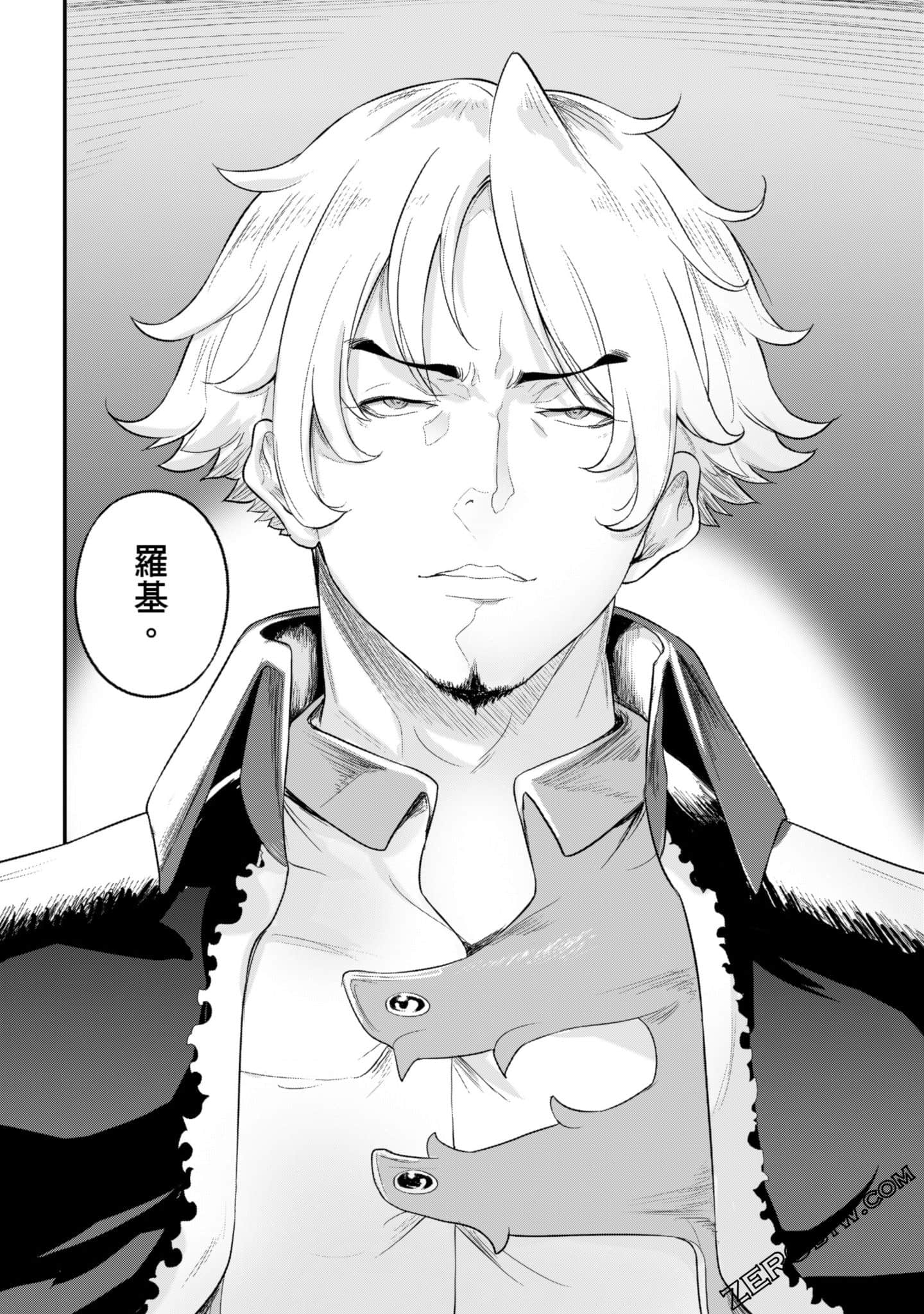 Page 141