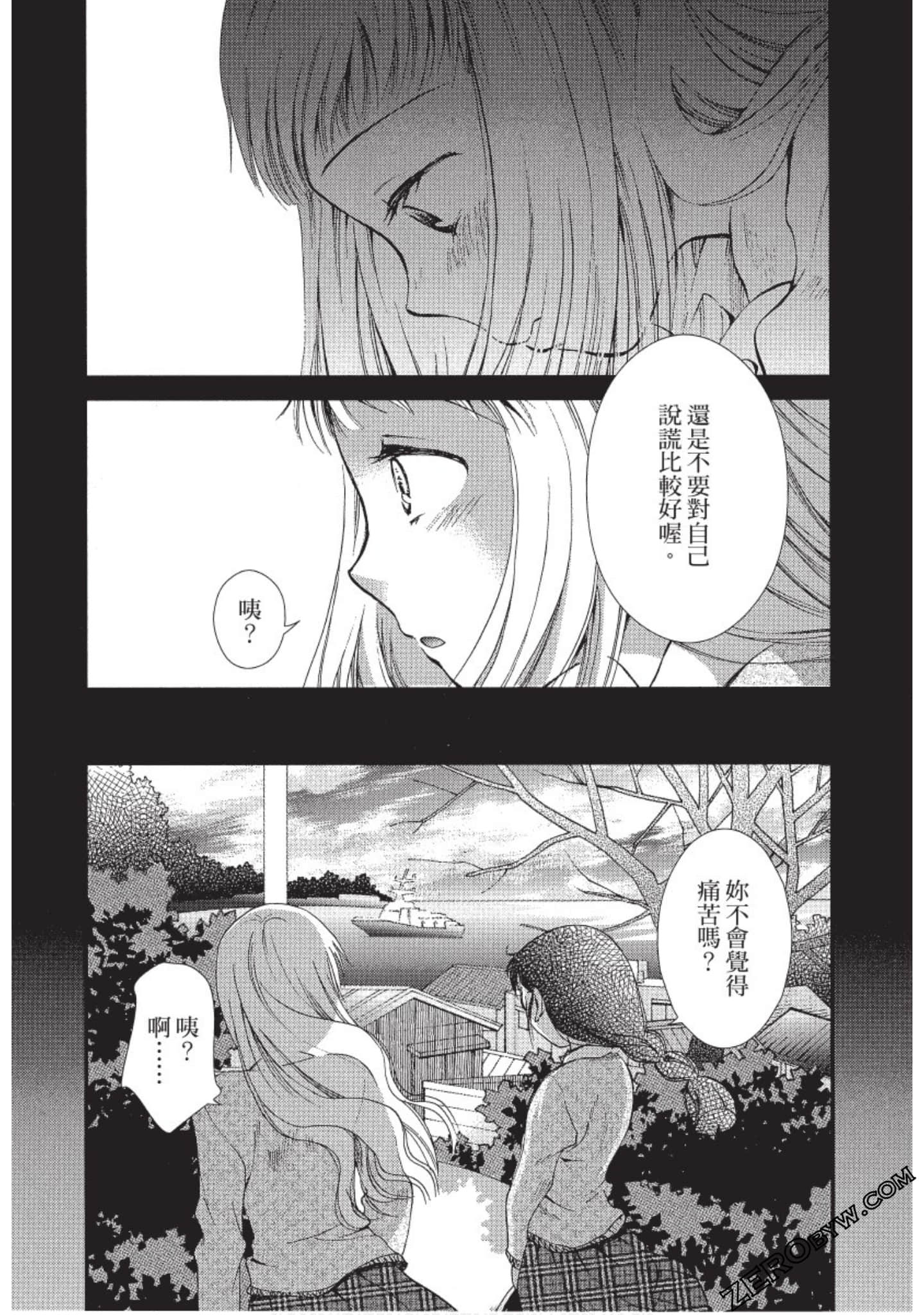Page 89
