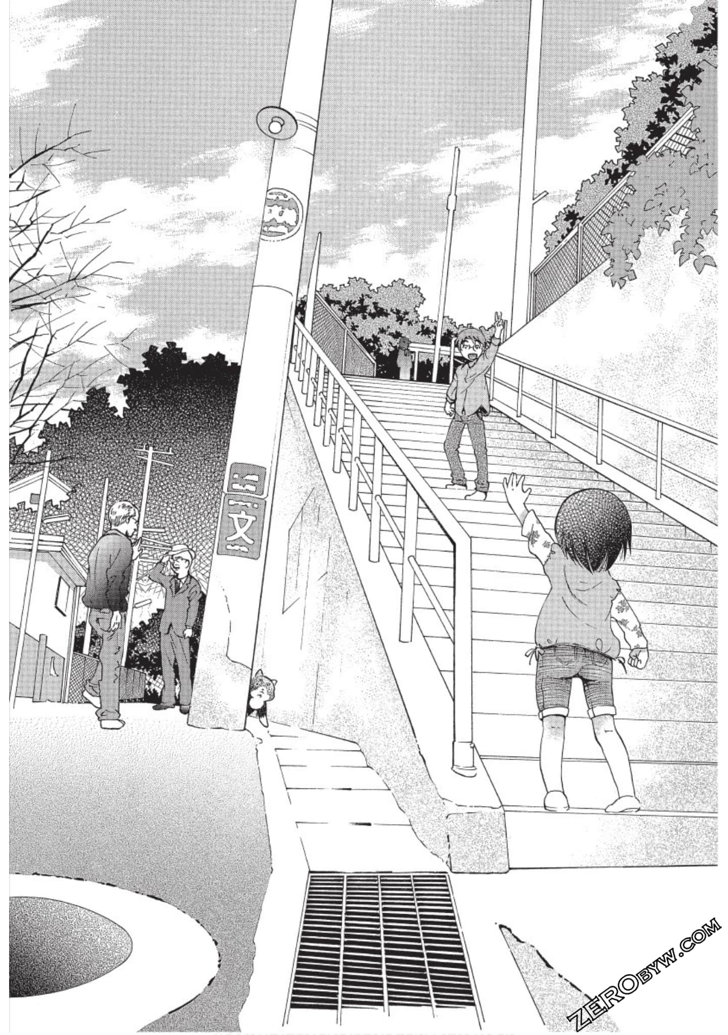 Page 149