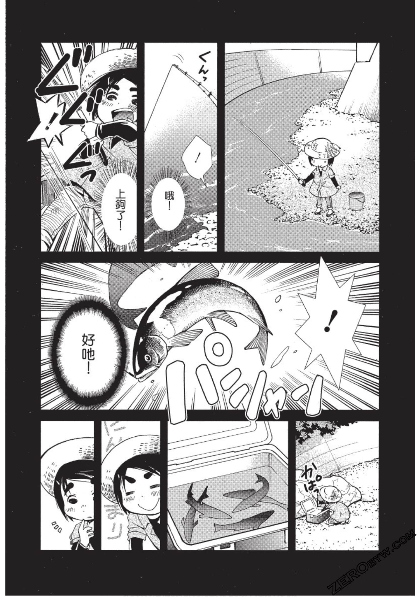 Page 152