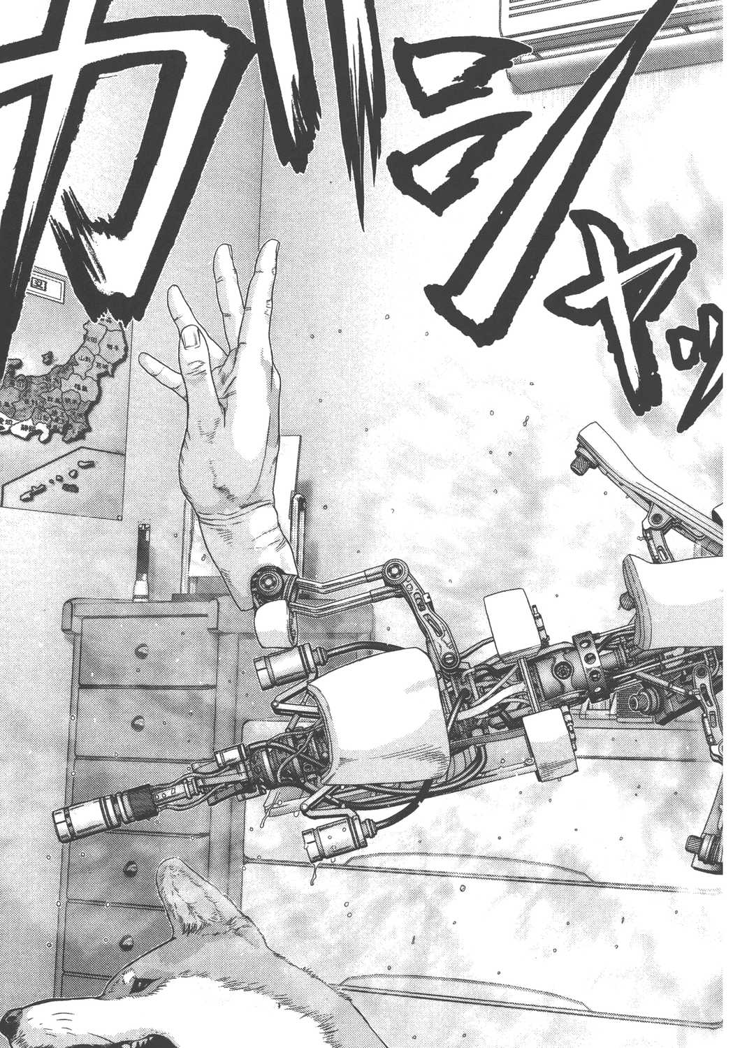 Page 86