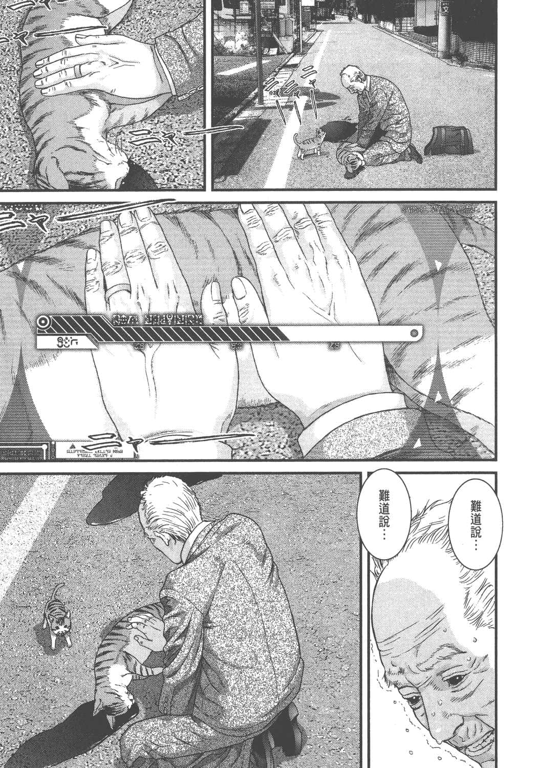 Page 185