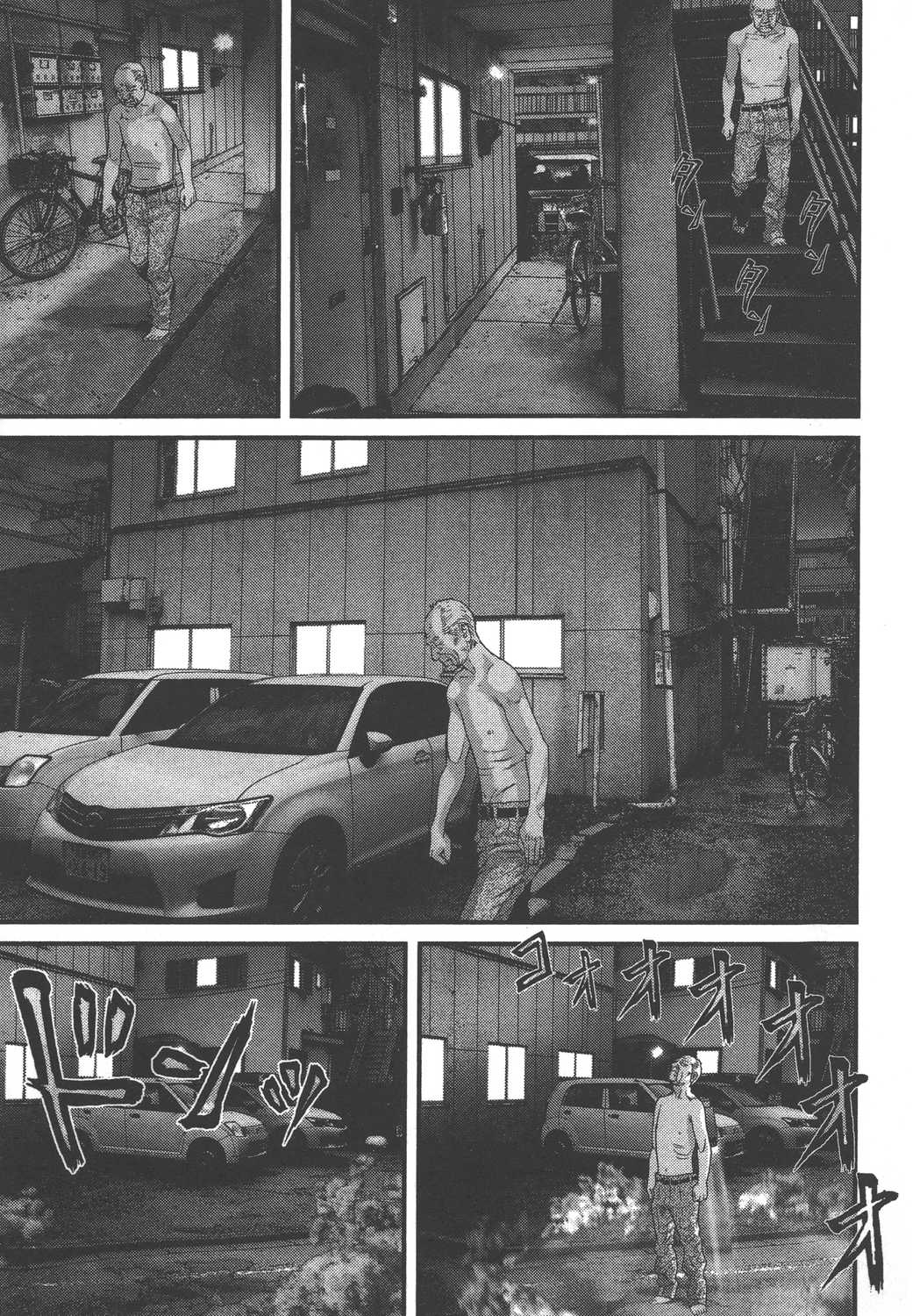 Page 135