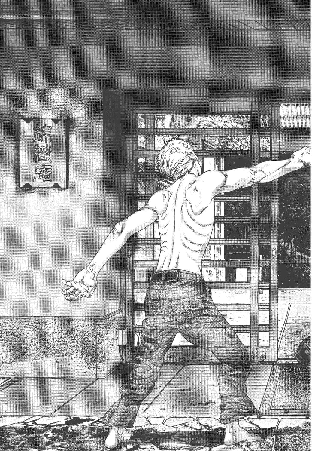 Page 160