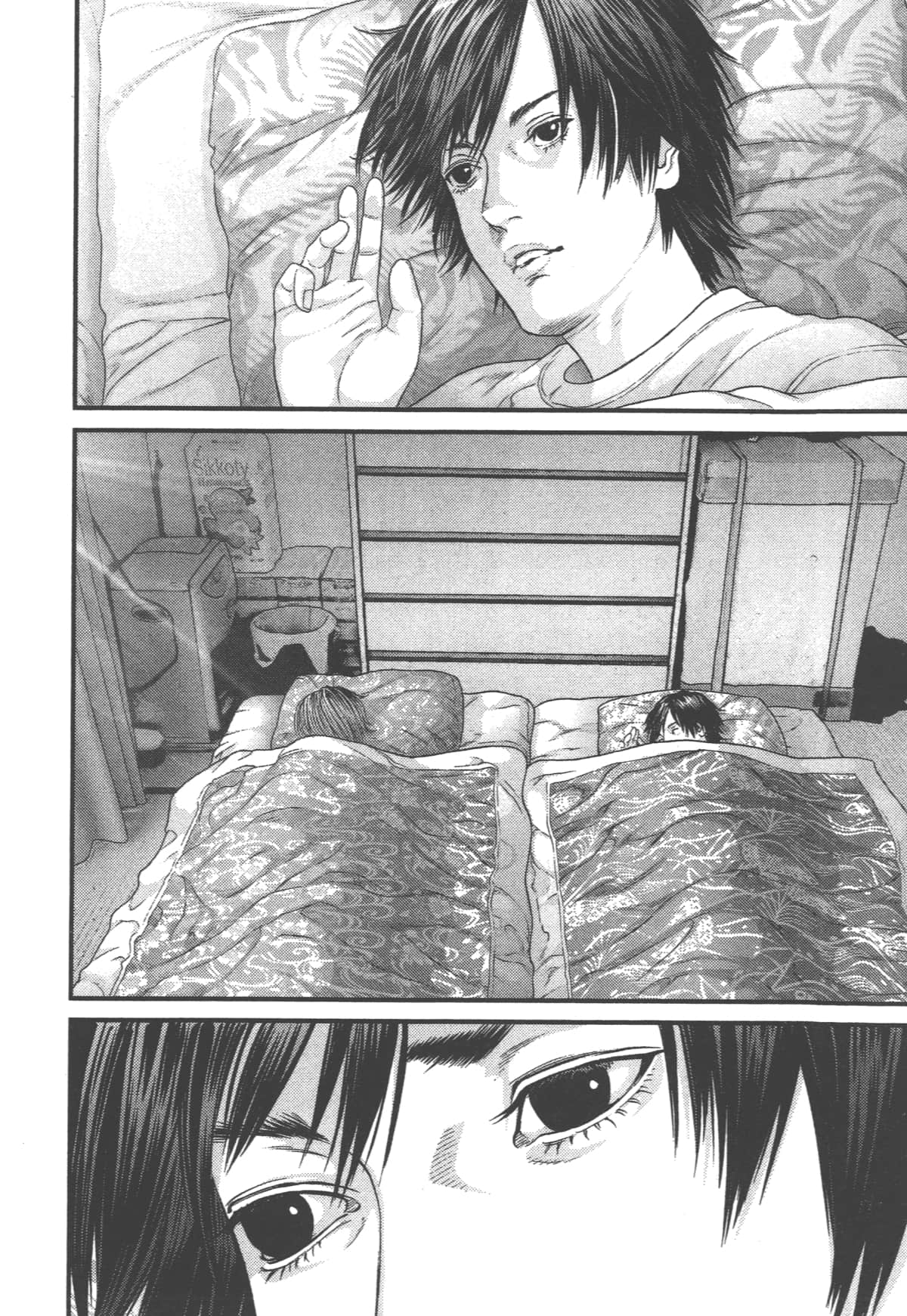 Page 152