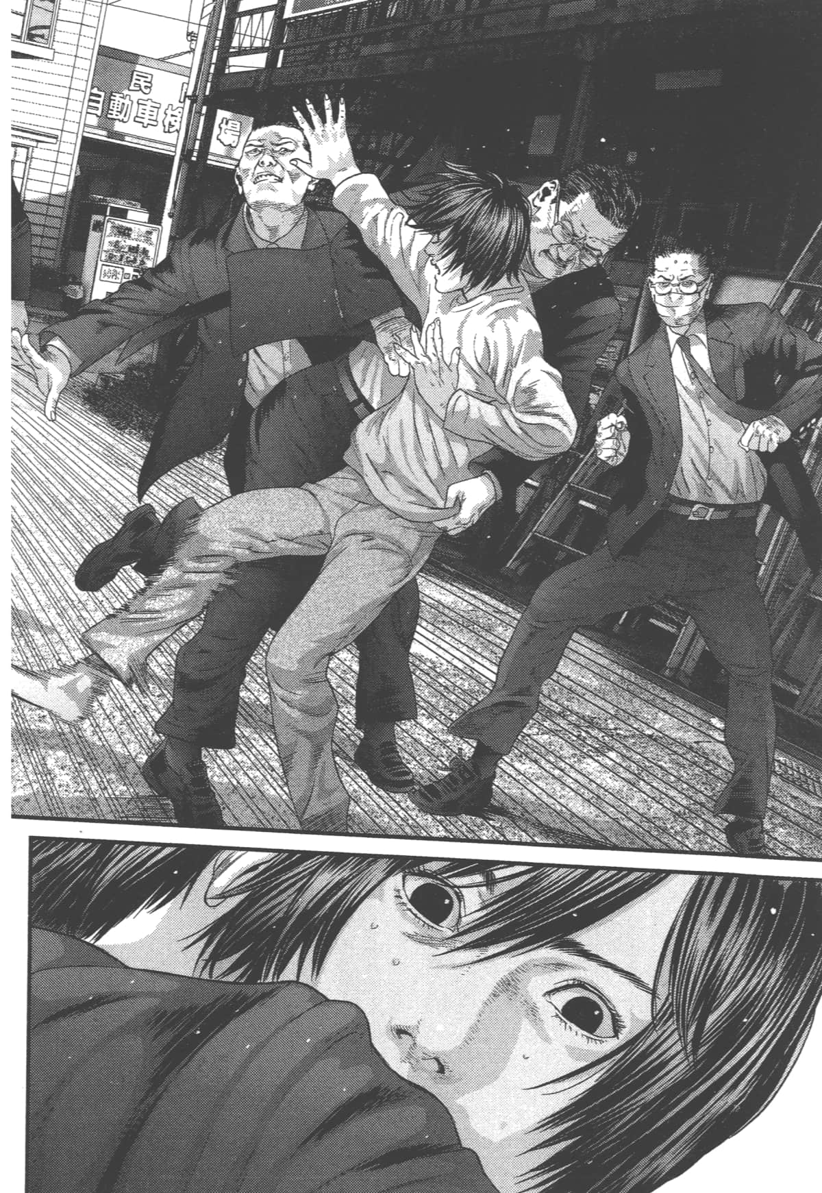Page 176