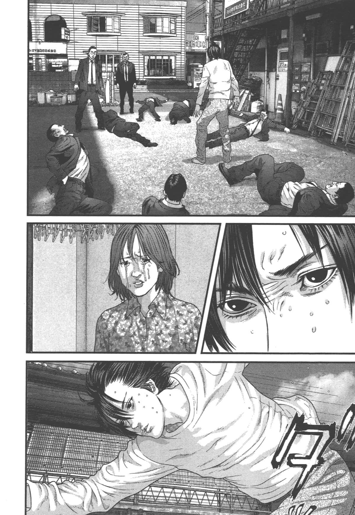 Page 182