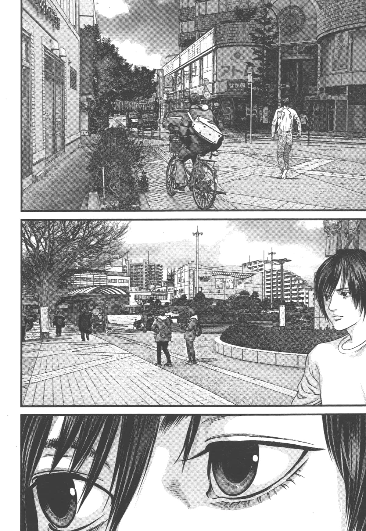 Page 190