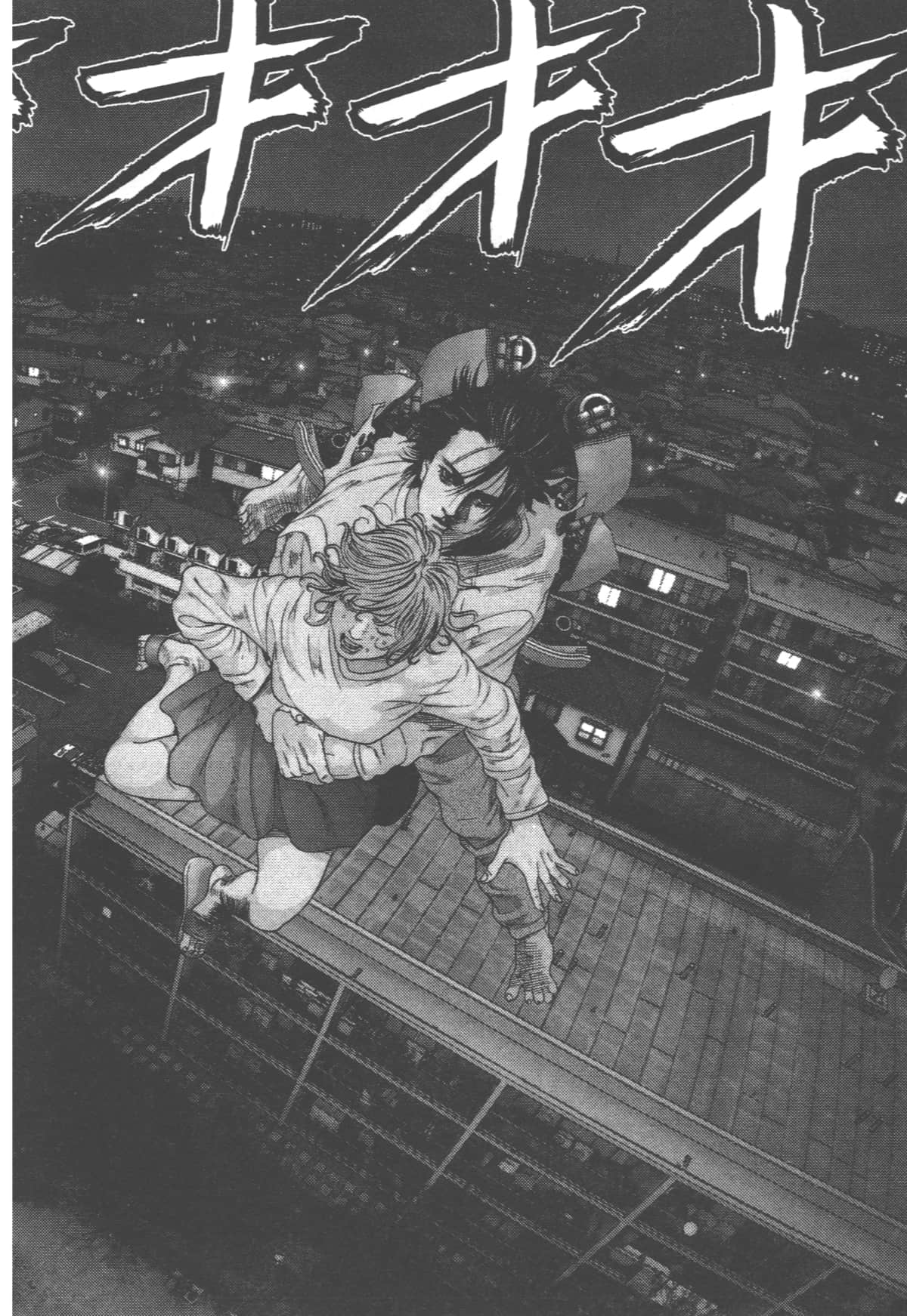 Page 124