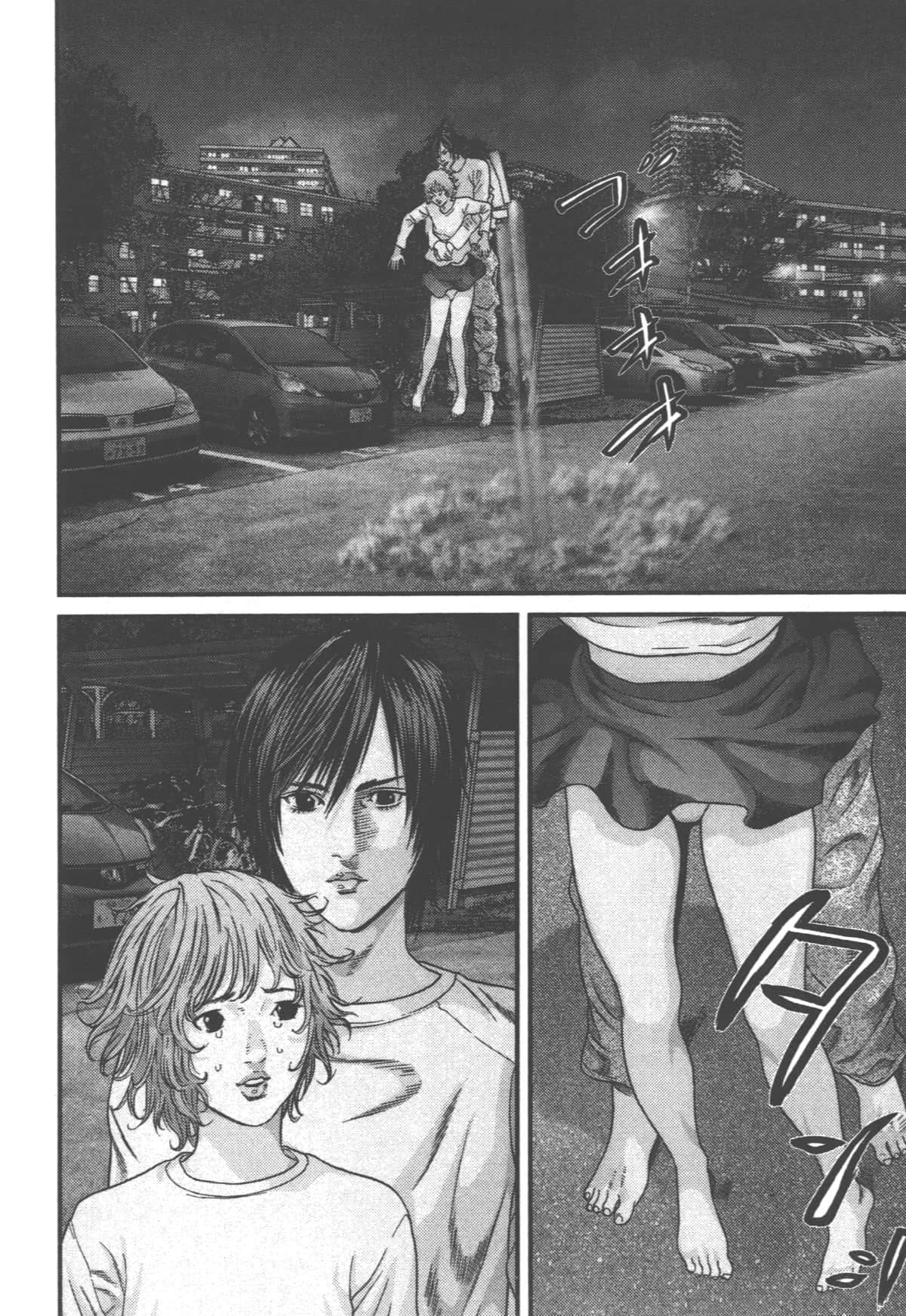 Page 144