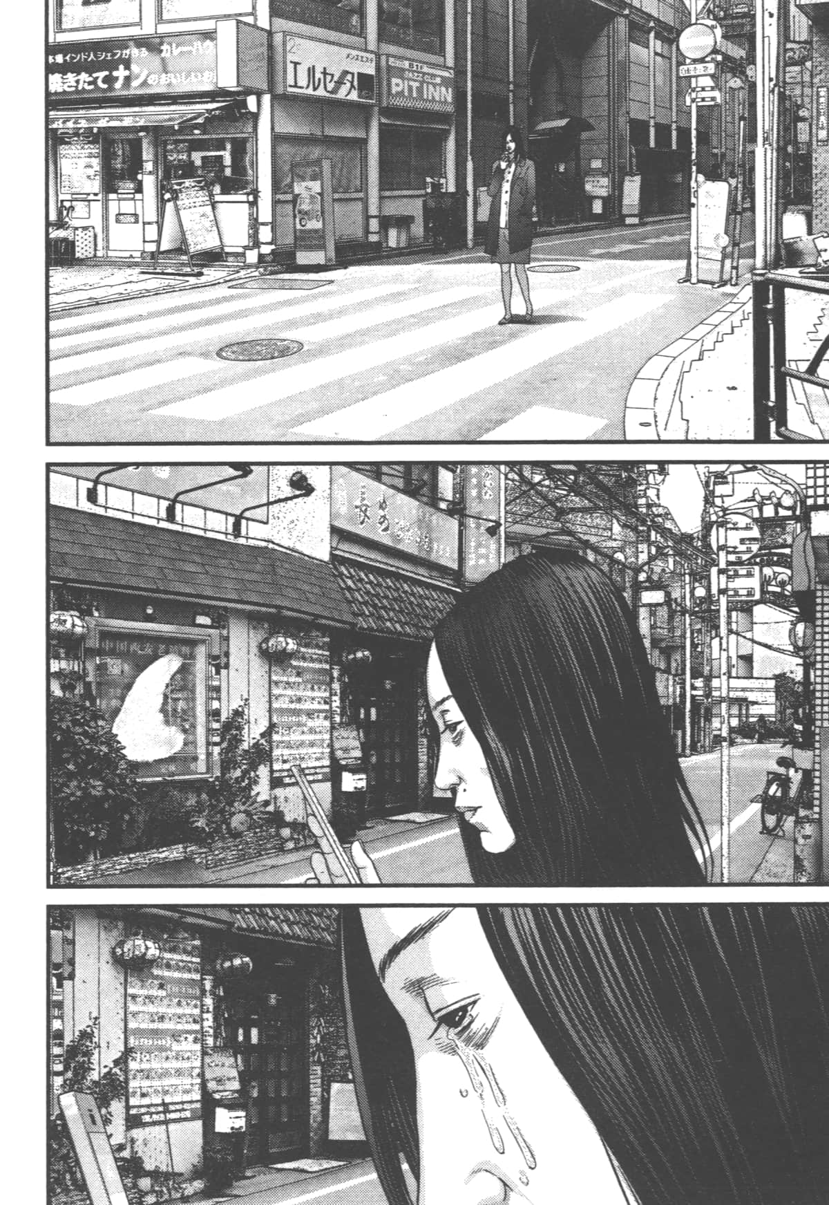 Page 156