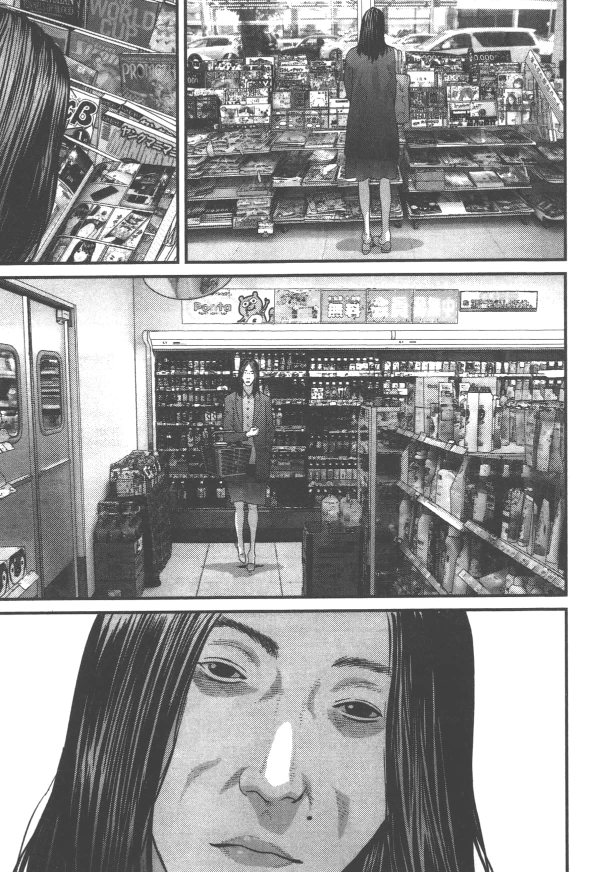 Page 157