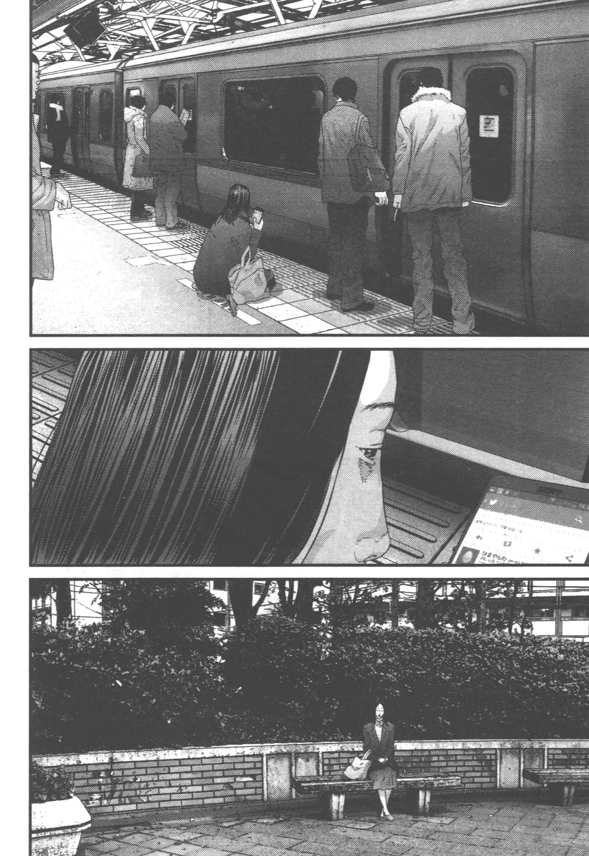 Page 160