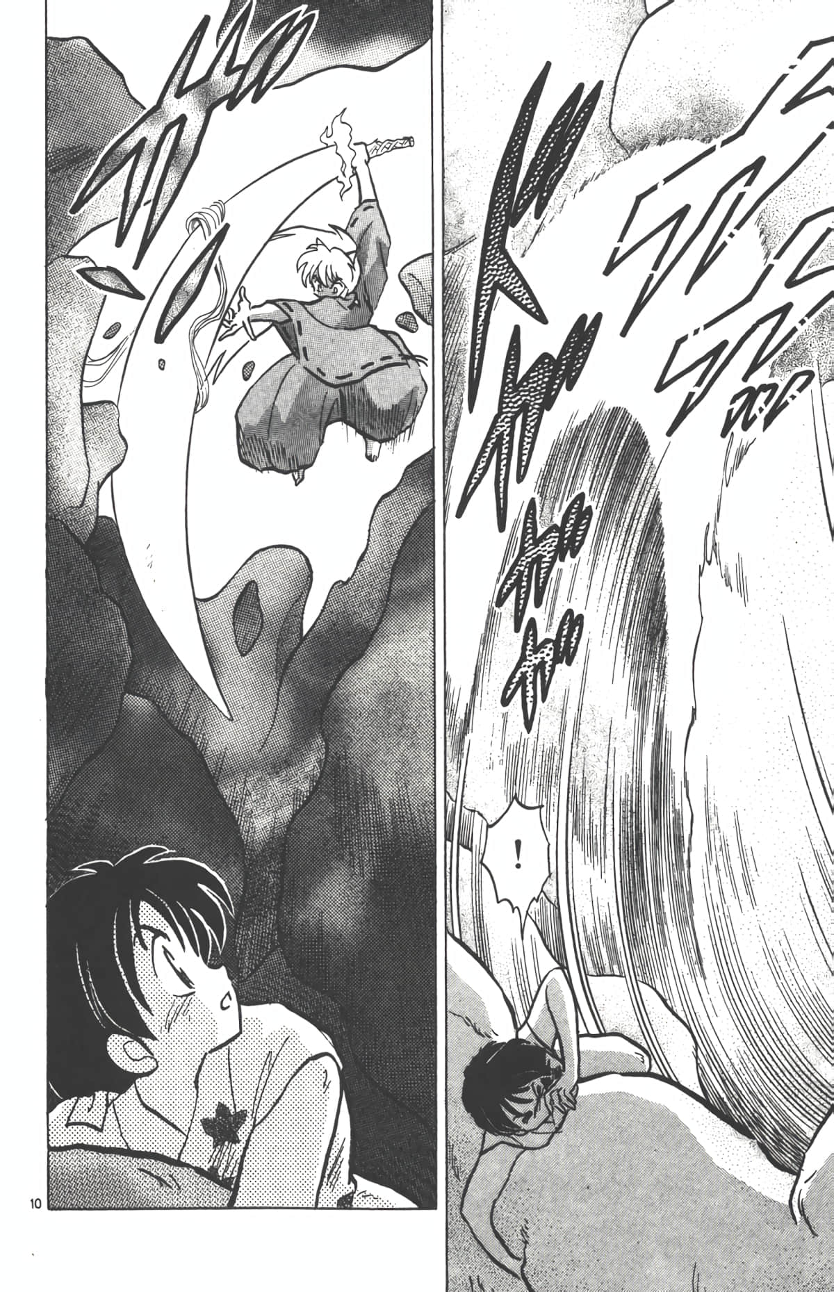 Page 107