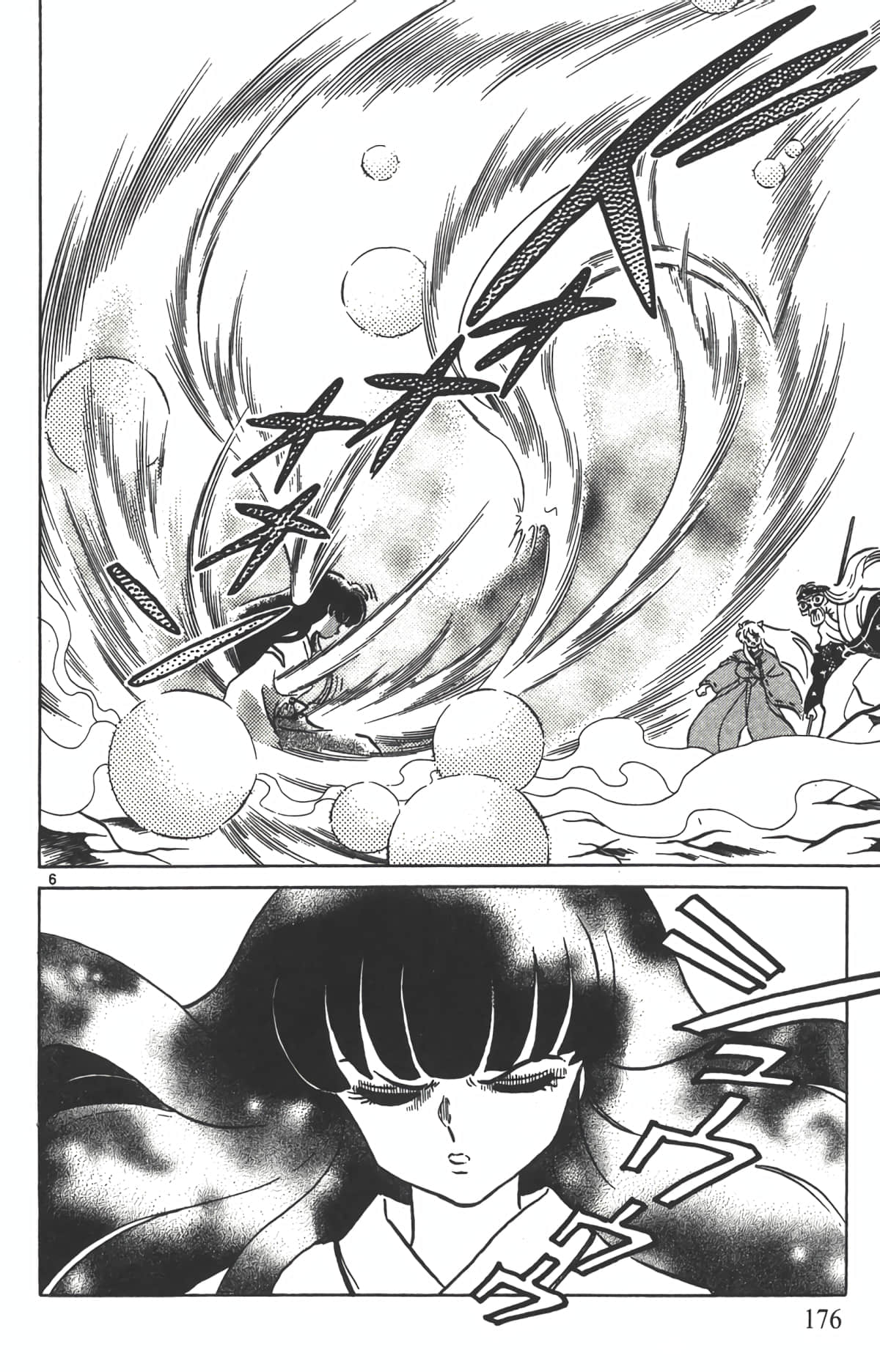 Page 175