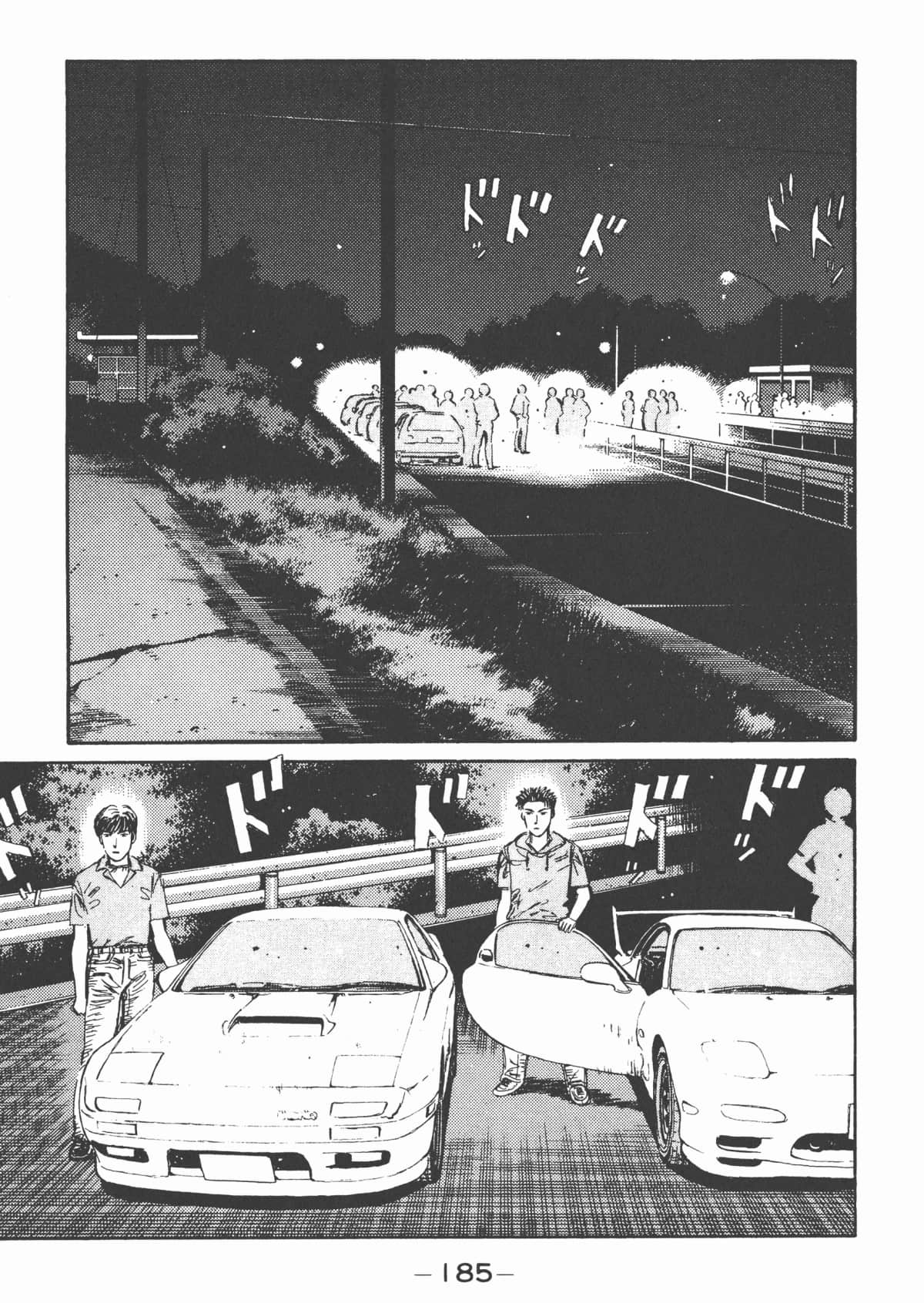 Page 186