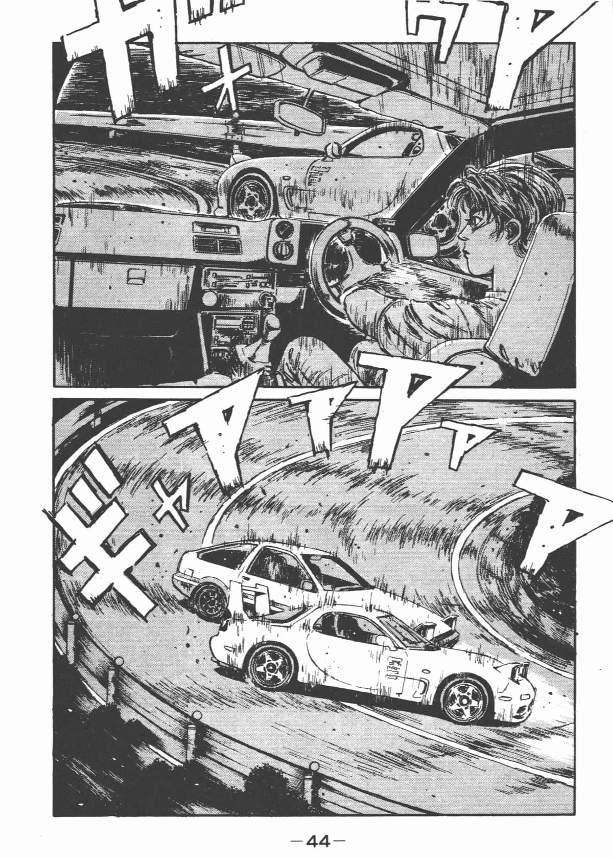 Page 46