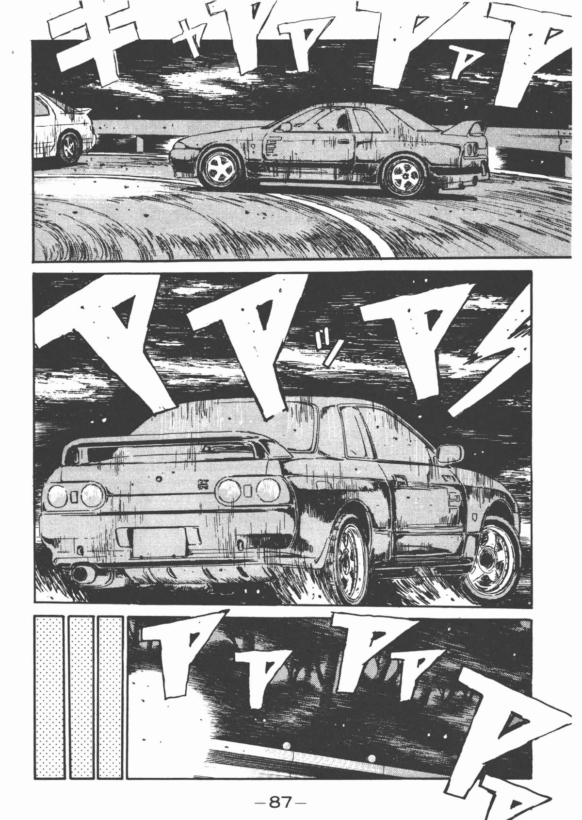 Page 89