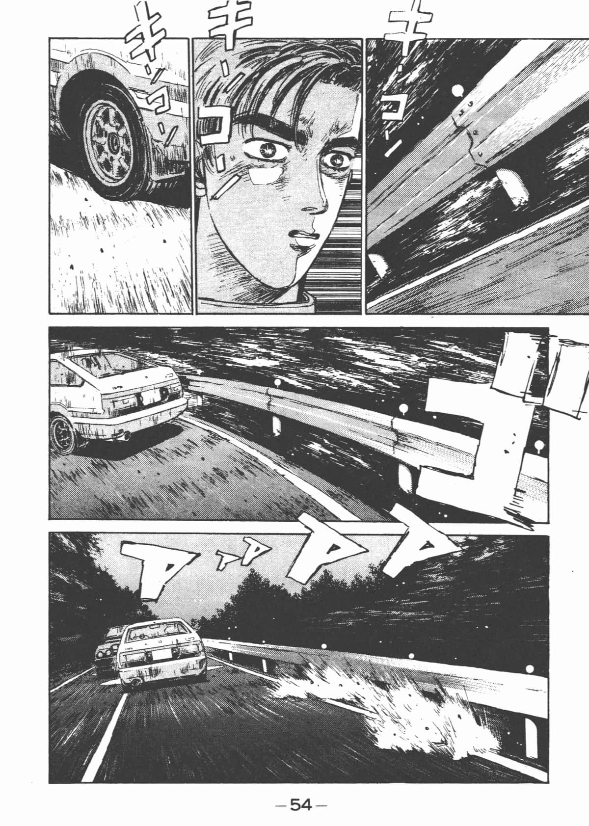 Page 56