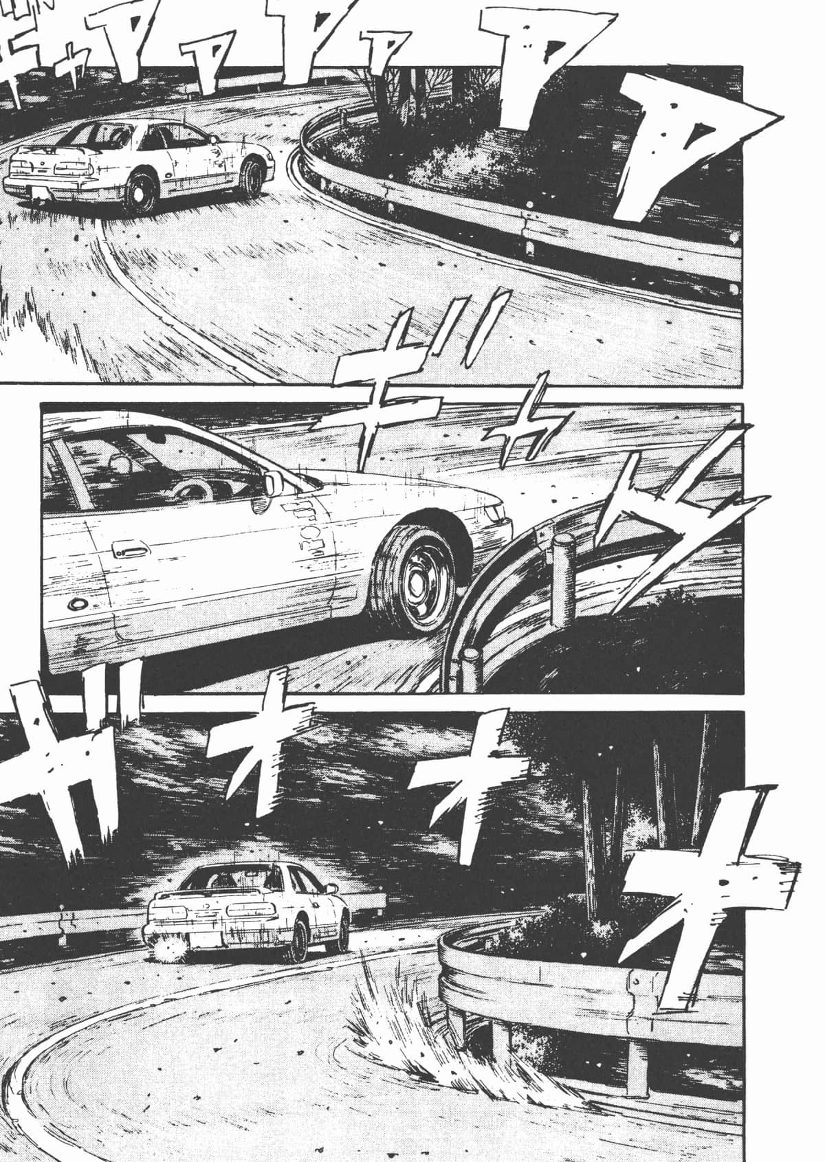 Page 209