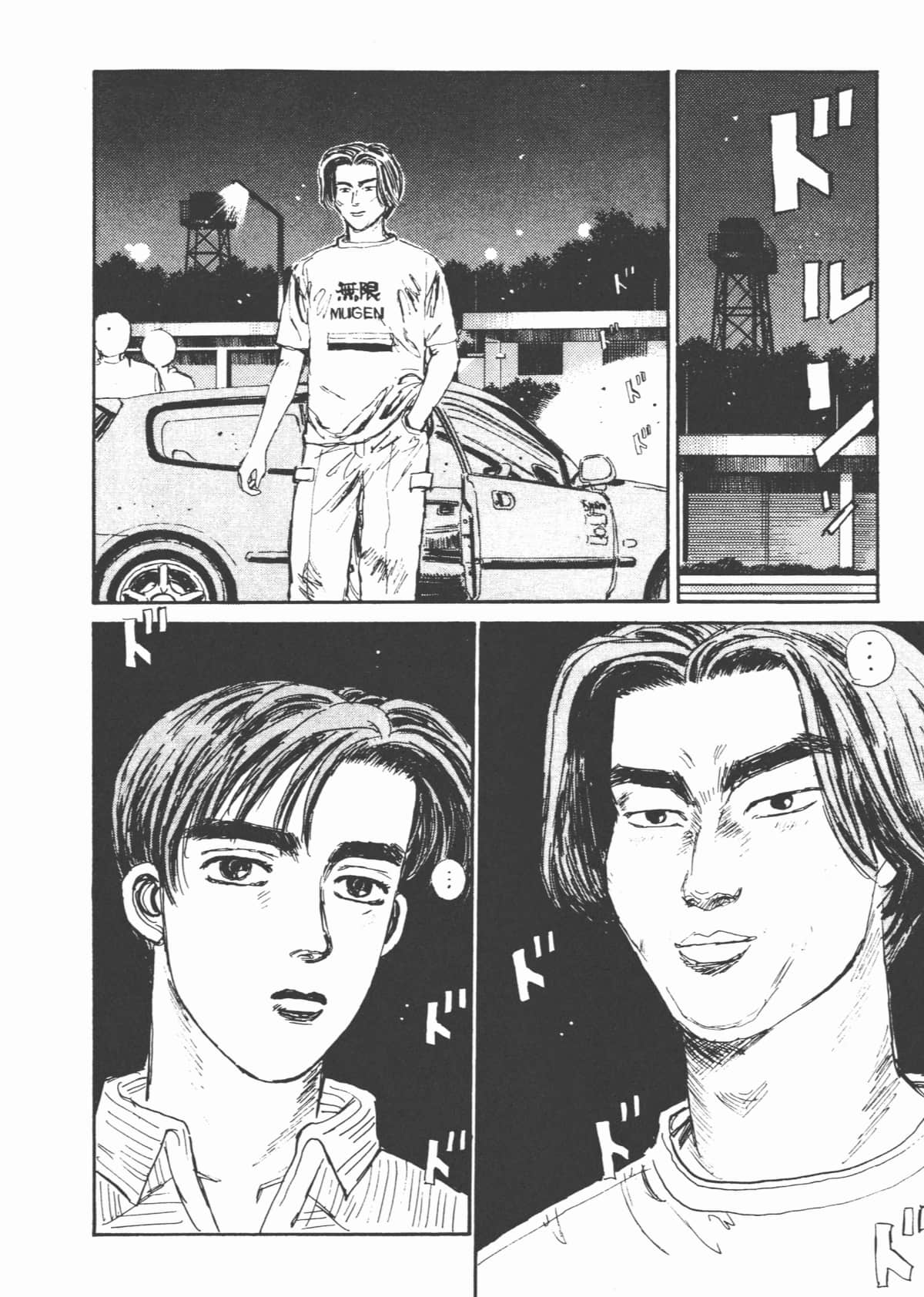 Page 214