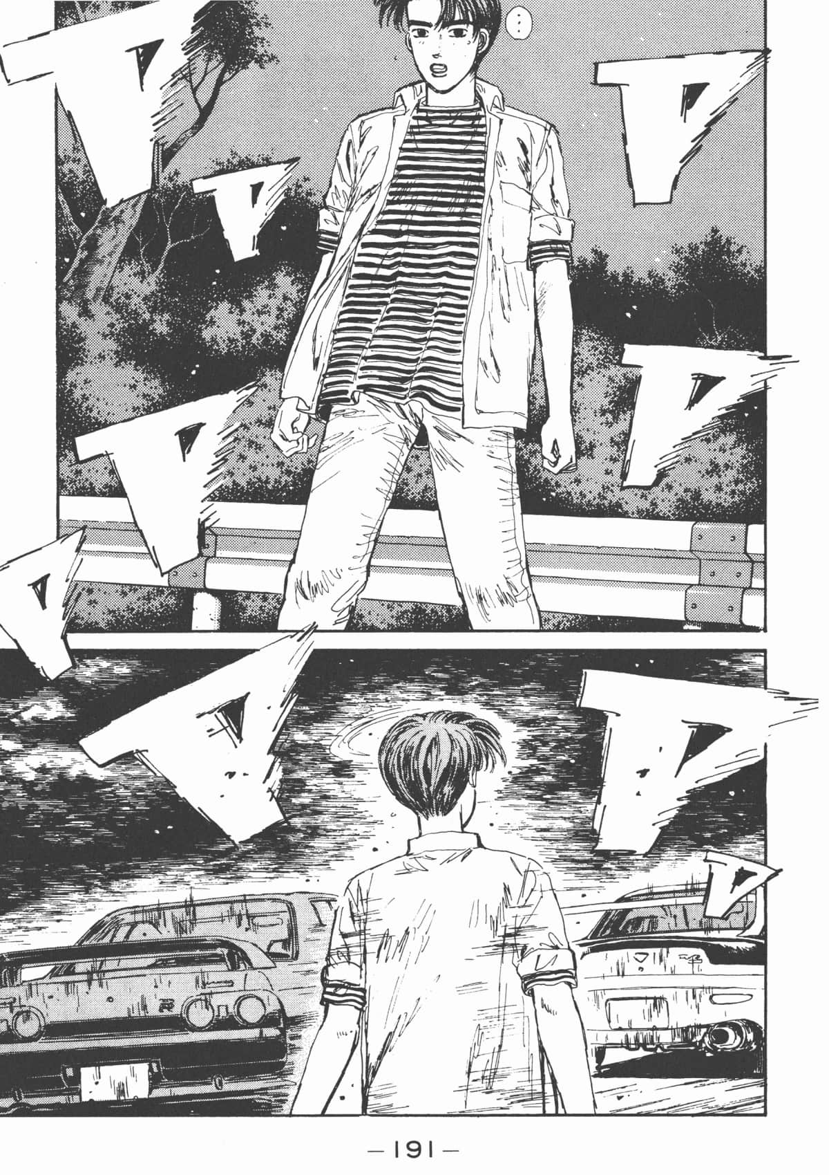 Page 193