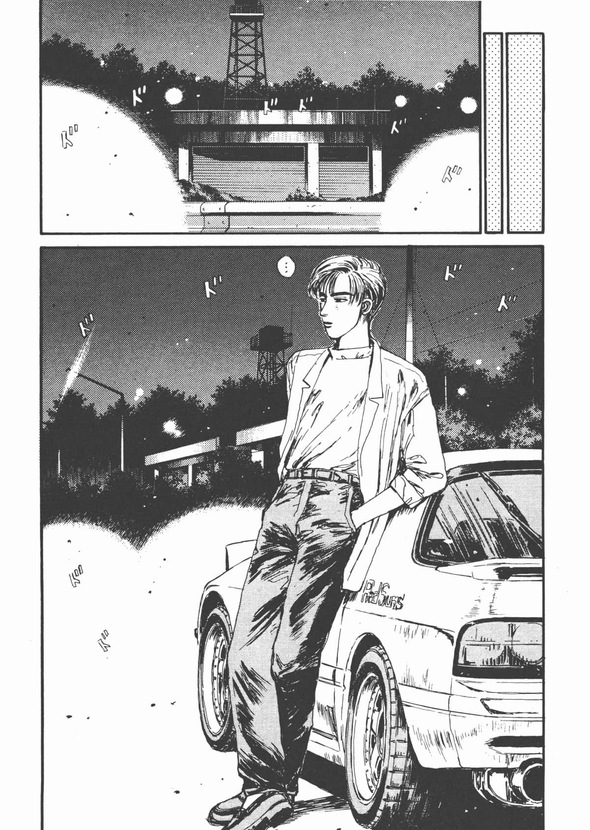 Page 215