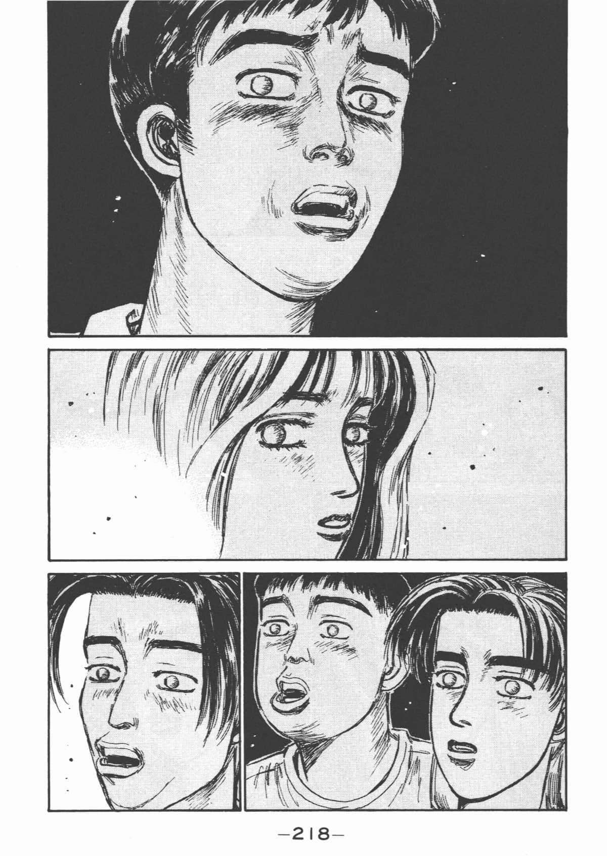 Page 219