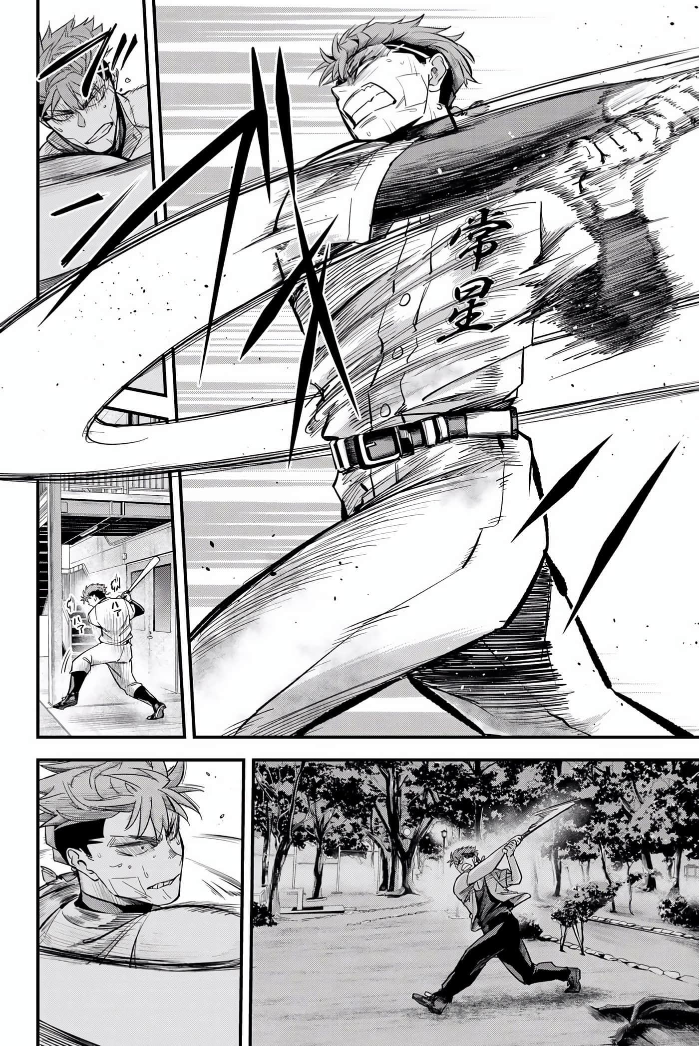 Page 95