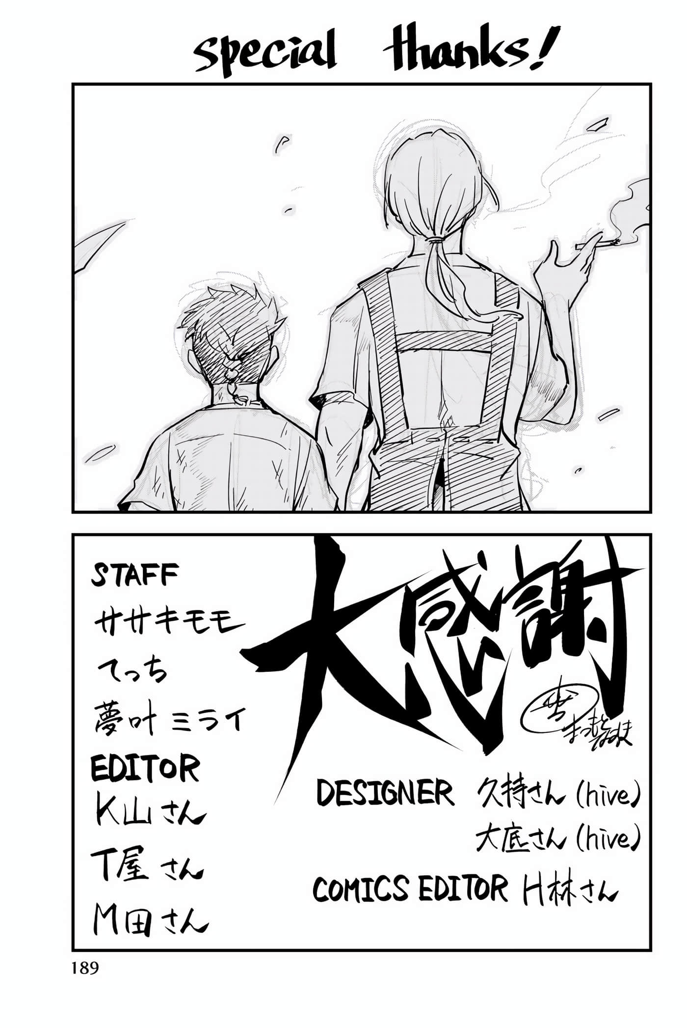 Page 190