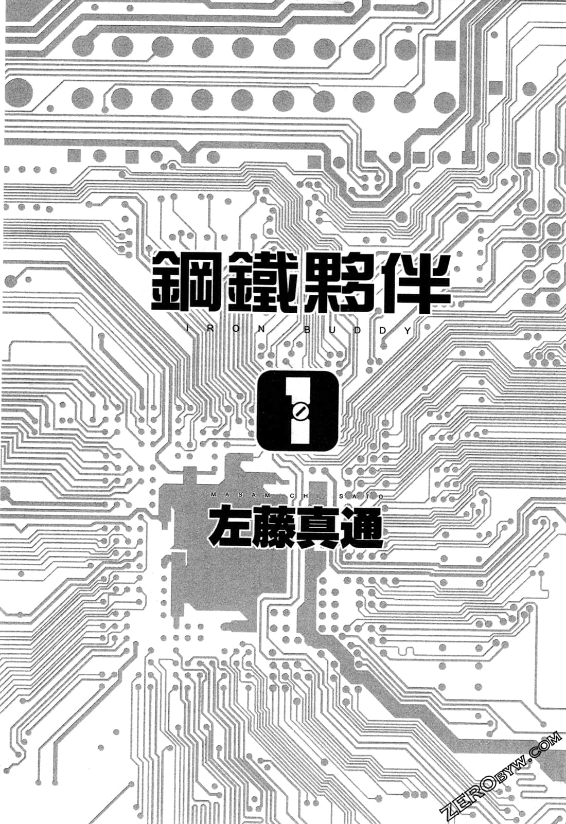 第 4 页