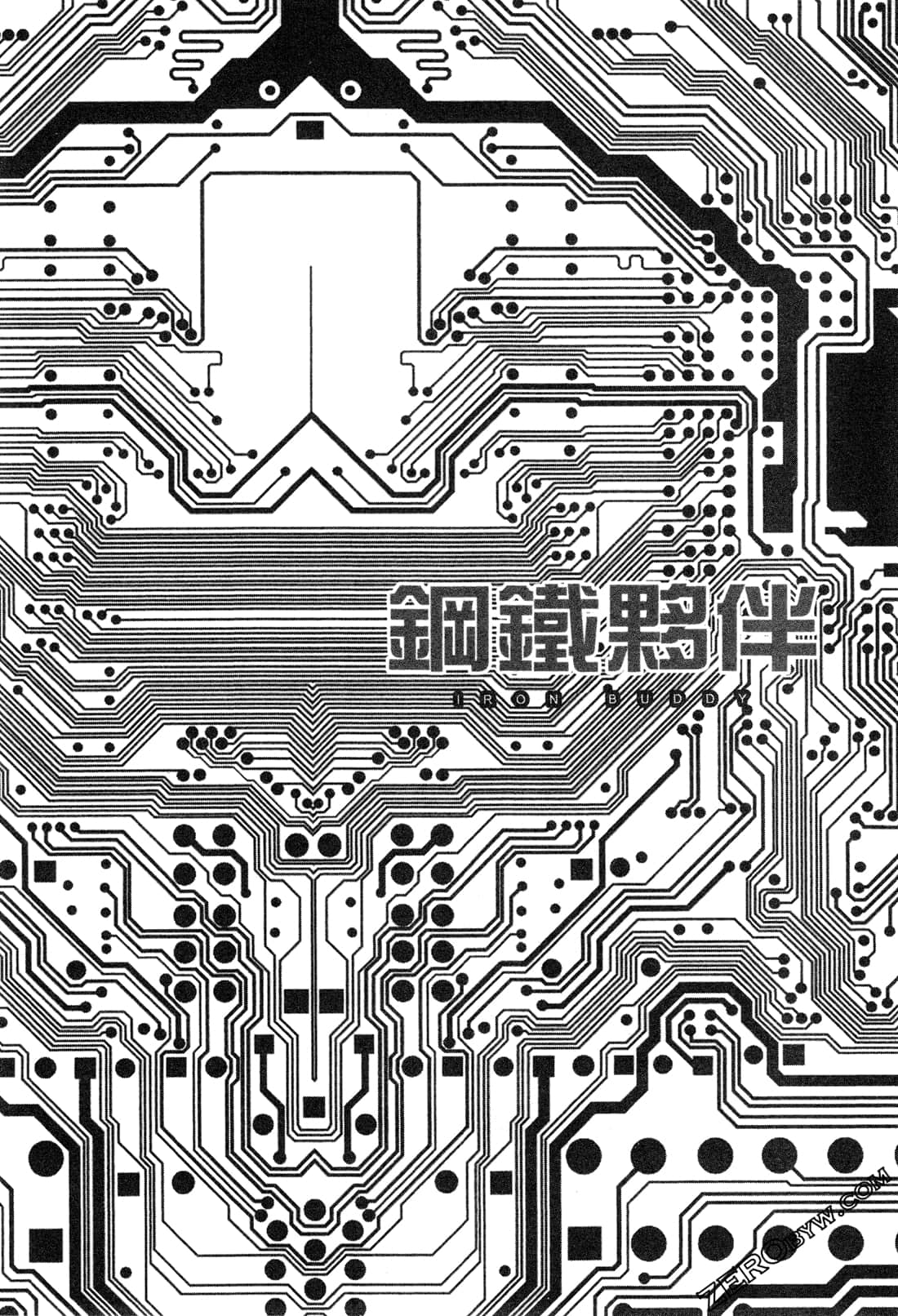 第 47 页