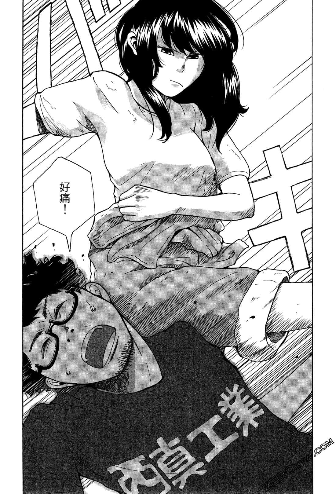 第 89 页