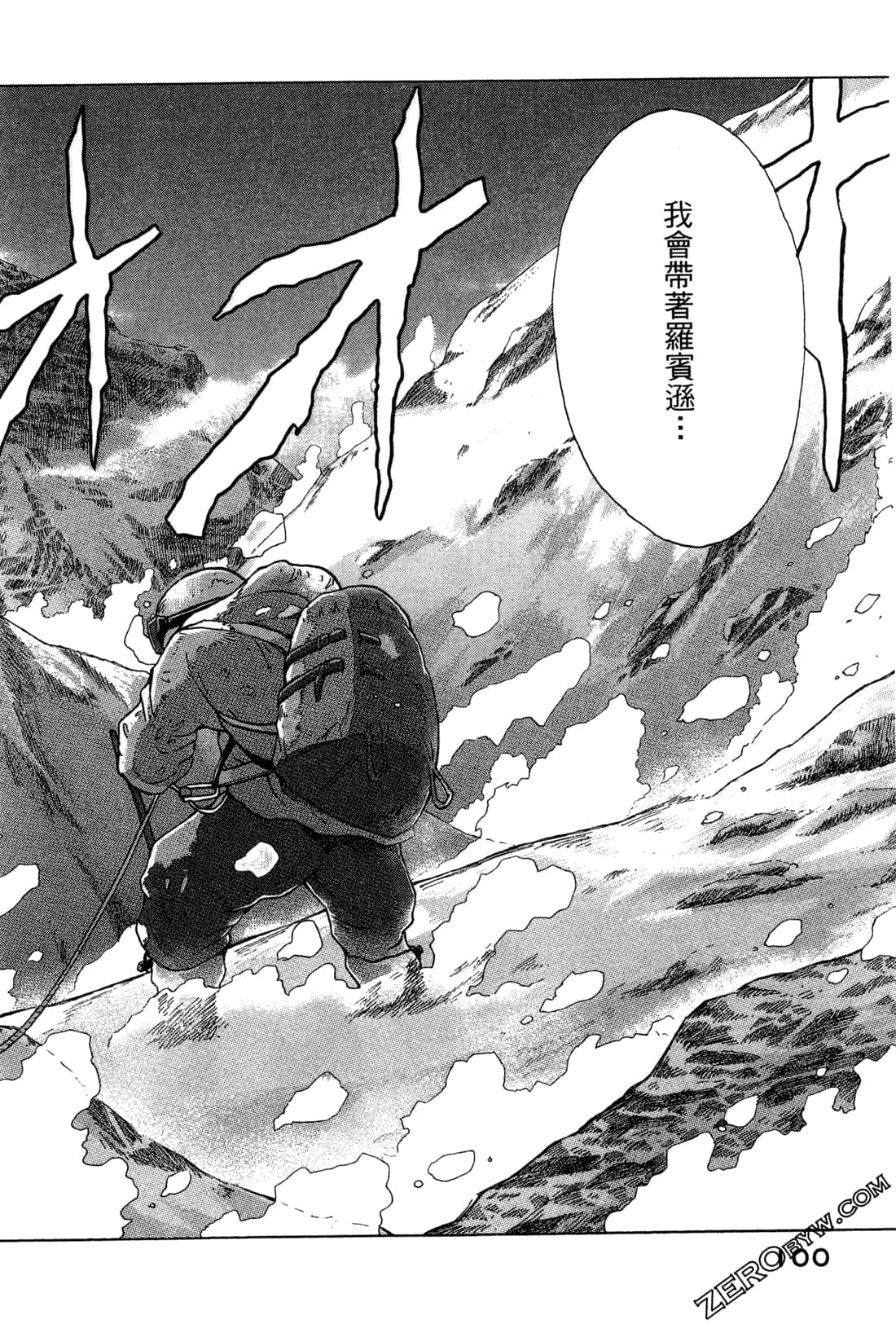 第 103 页