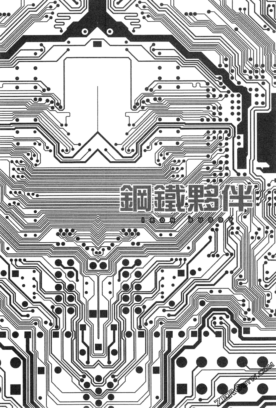 第 149 页